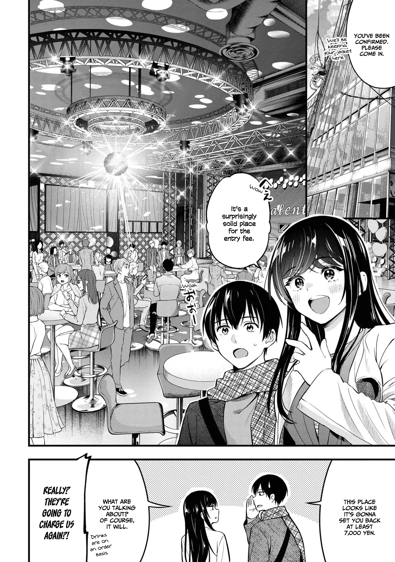 Kanojo Ni Uwaki Sareteita Ore Ga, Koakuma Na Kouhai Ni Natsukareteimasu chapter 16 page 13
