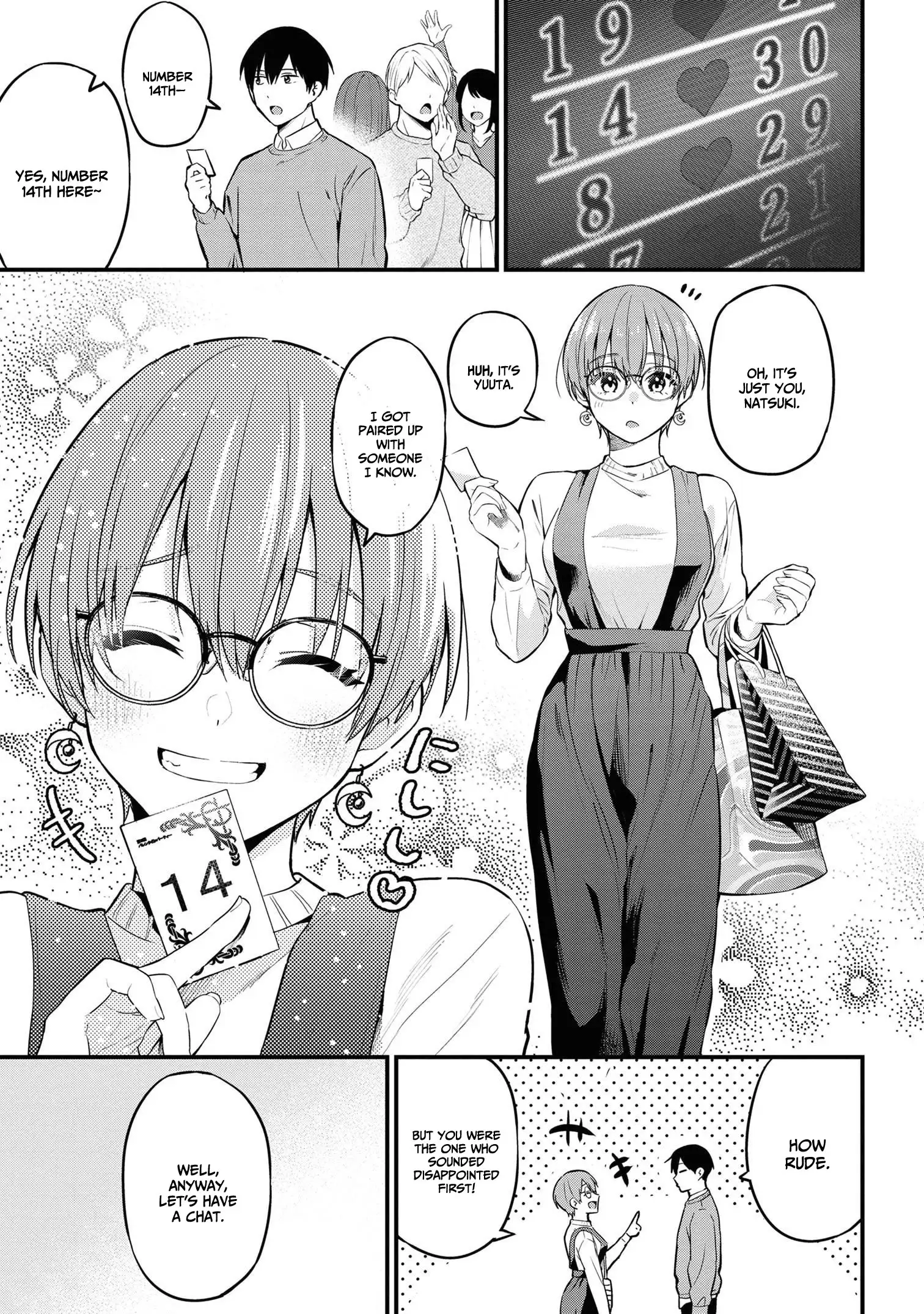 Kanojo Ni Uwaki Sareteita Ore Ga, Koakuma Na Kouhai Ni Natsukareteimasu chapter 16 page 18