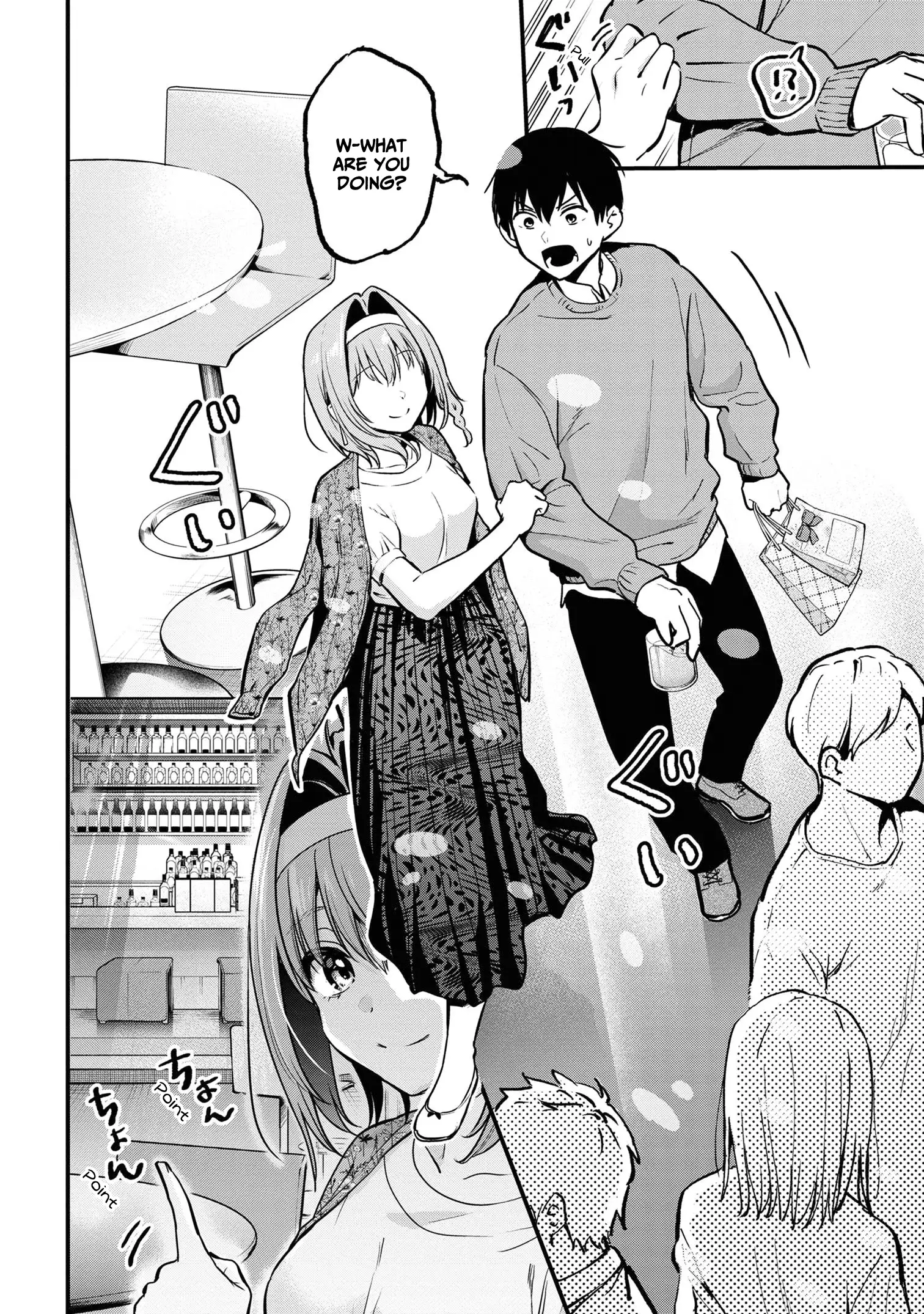 Kanojo Ni Uwaki Sareteita Ore Ga, Koakuma Na Kouhai Ni Natsukareteimasu chapter 17 page 15