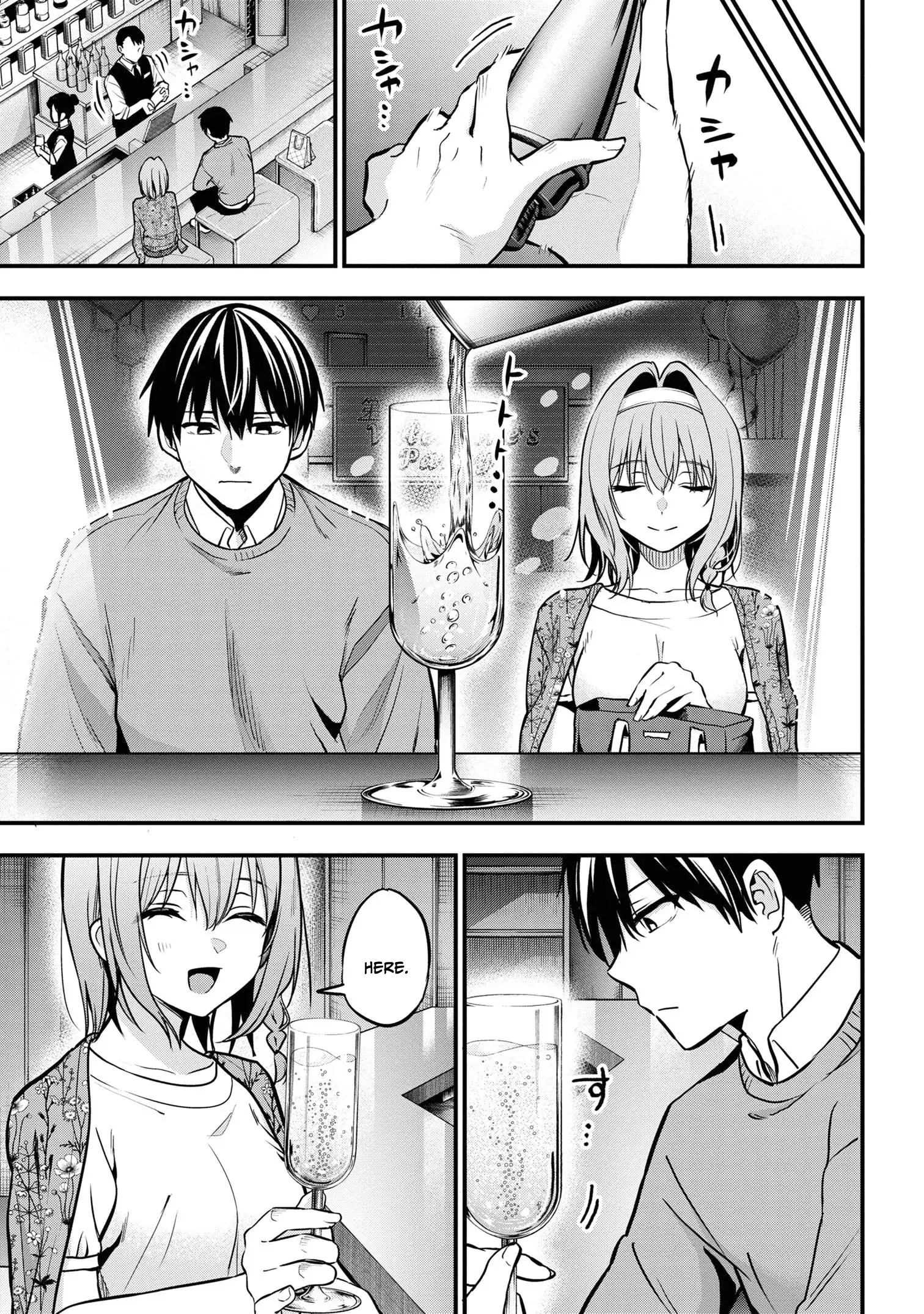 Kanojo Ni Uwaki Sareteita Ore Ga, Koakuma Na Kouhai Ni Natsukareteimasu chapter 17 page 16