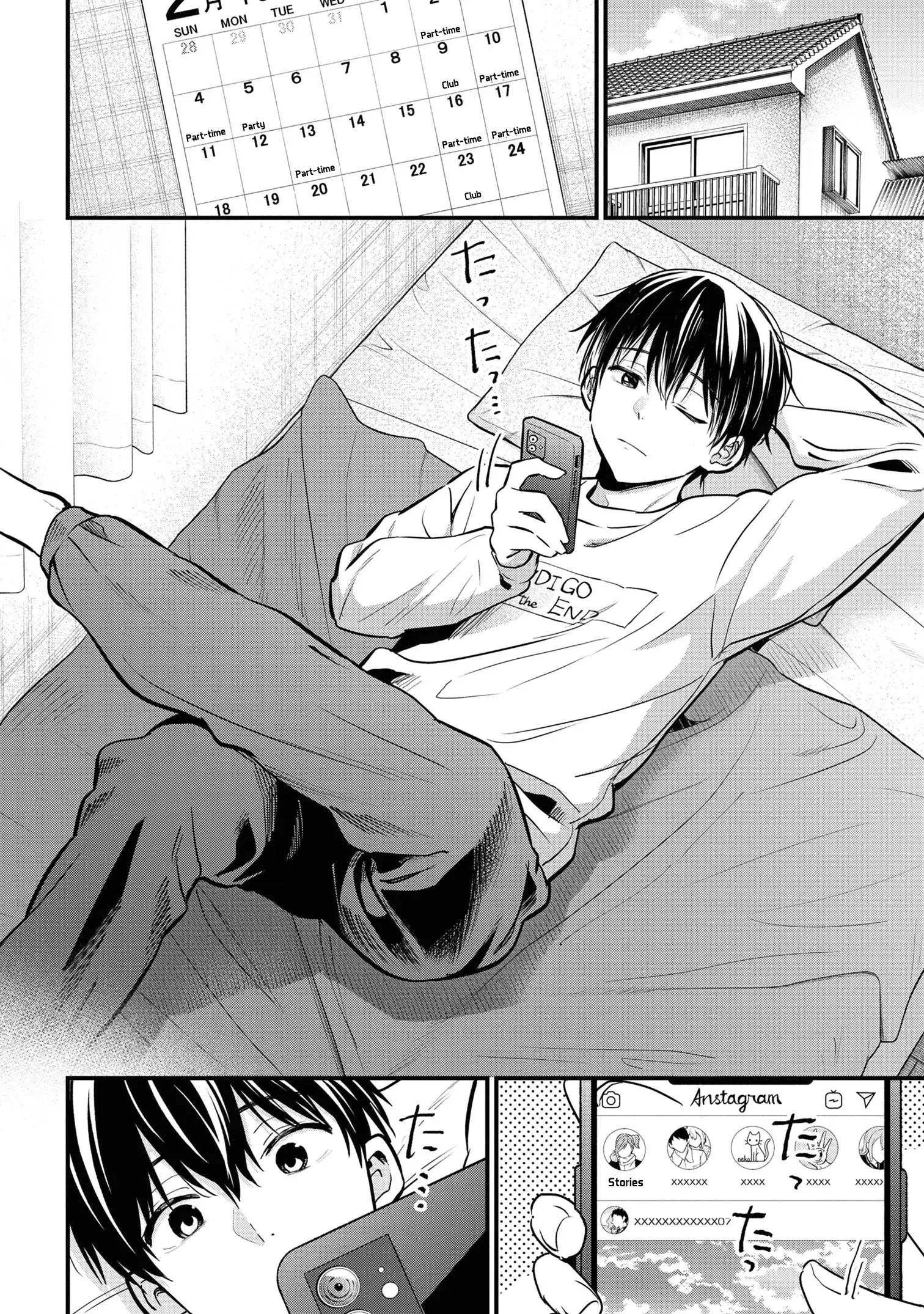 Kanojo Ni Uwaki Sareteita Ore Ga, Koakuma Na Kouhai Ni Natsukareteimasu chapter 18 page 3