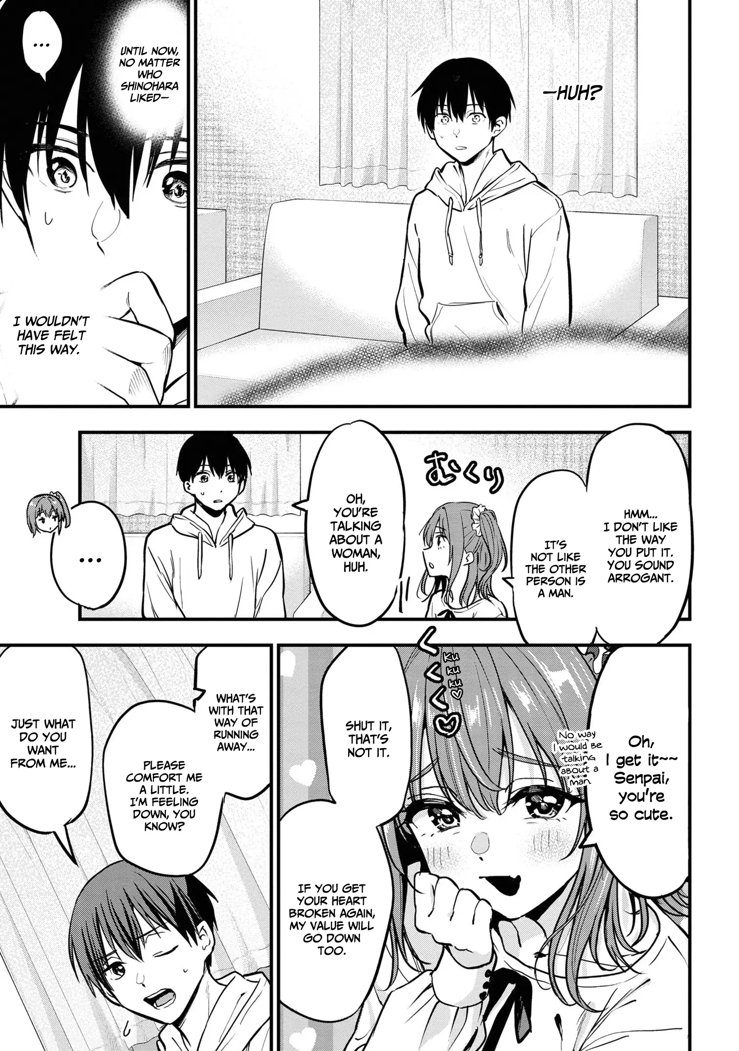 Kanojo Ni Uwaki Sareteita Ore Ga, Koakuma Na Kouhai Ni Natsukareteimasu chapter 19 page 14