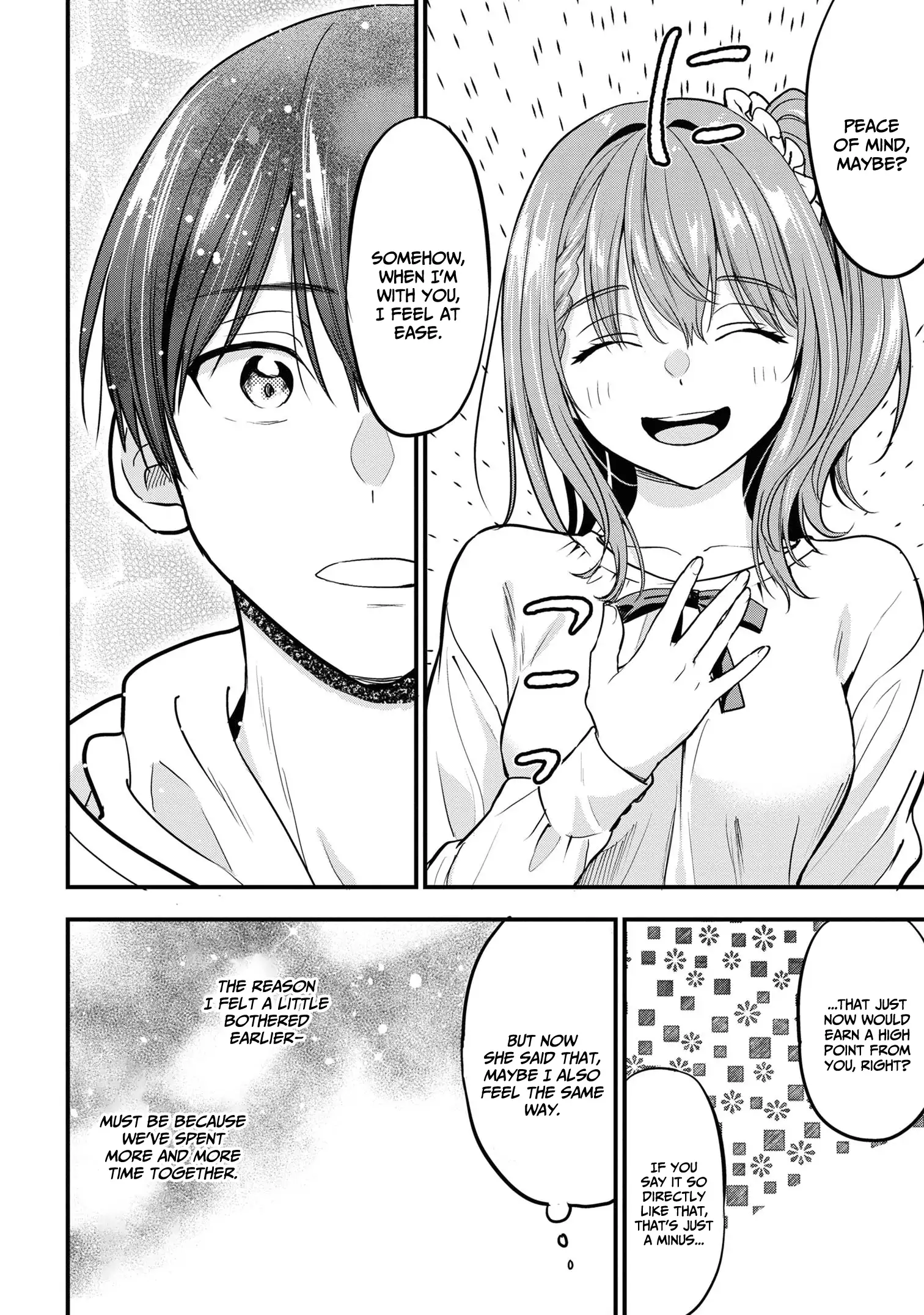Kanojo Ni Uwaki Sareteita Ore Ga, Koakuma Na Kouhai Ni Natsukareteimasu chapter 19 page 15