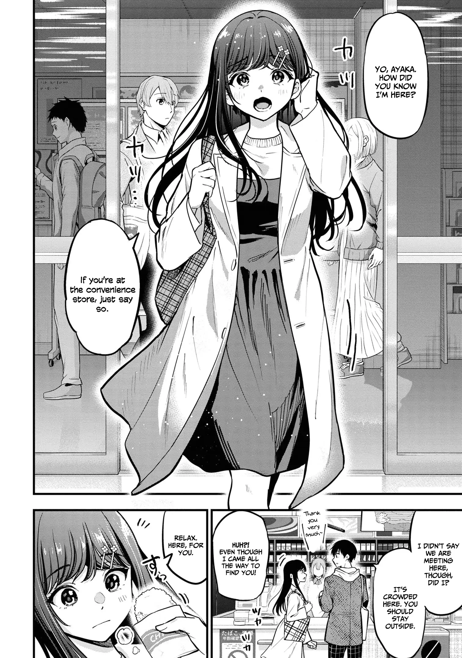 Kanojo Ni Uwaki Sareteita Ore Ga, Koakuma Na Kouhai Ni Natsukareteimasu chapter 19 page 3