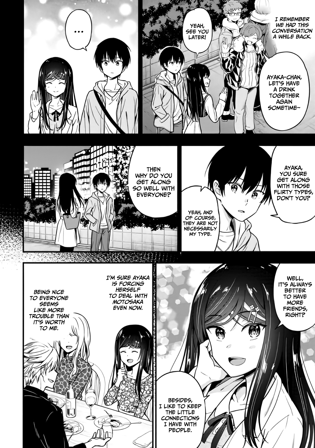 Kanojo Ni Uwaki Sareteita Ore Ga, Koakuma Na Kouhai Ni Natsukareteimasu chapter 2 page 13