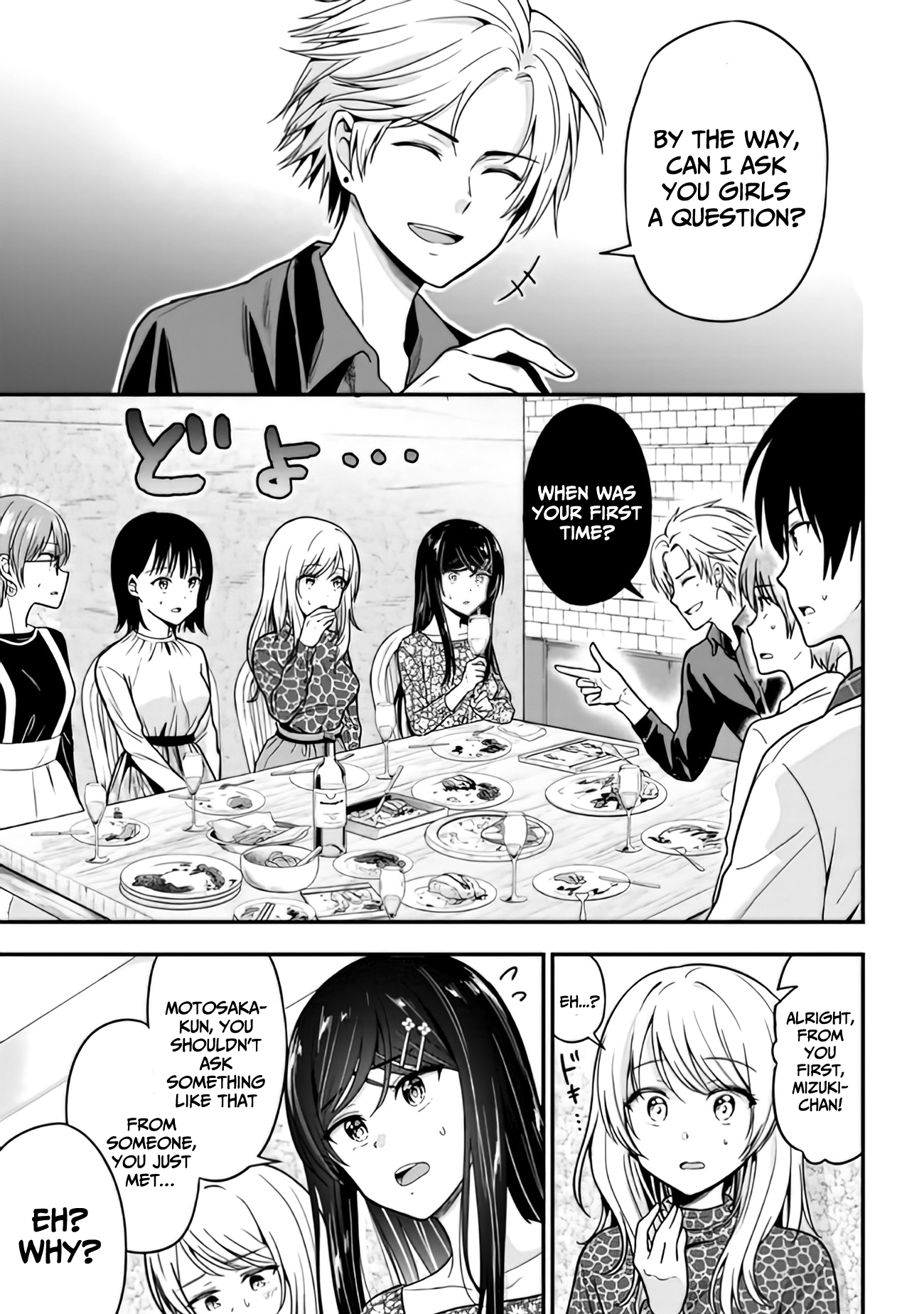 Kanojo Ni Uwaki Sareteita Ore Ga, Koakuma Na Kouhai Ni Natsukareteimasu chapter 2 page 14