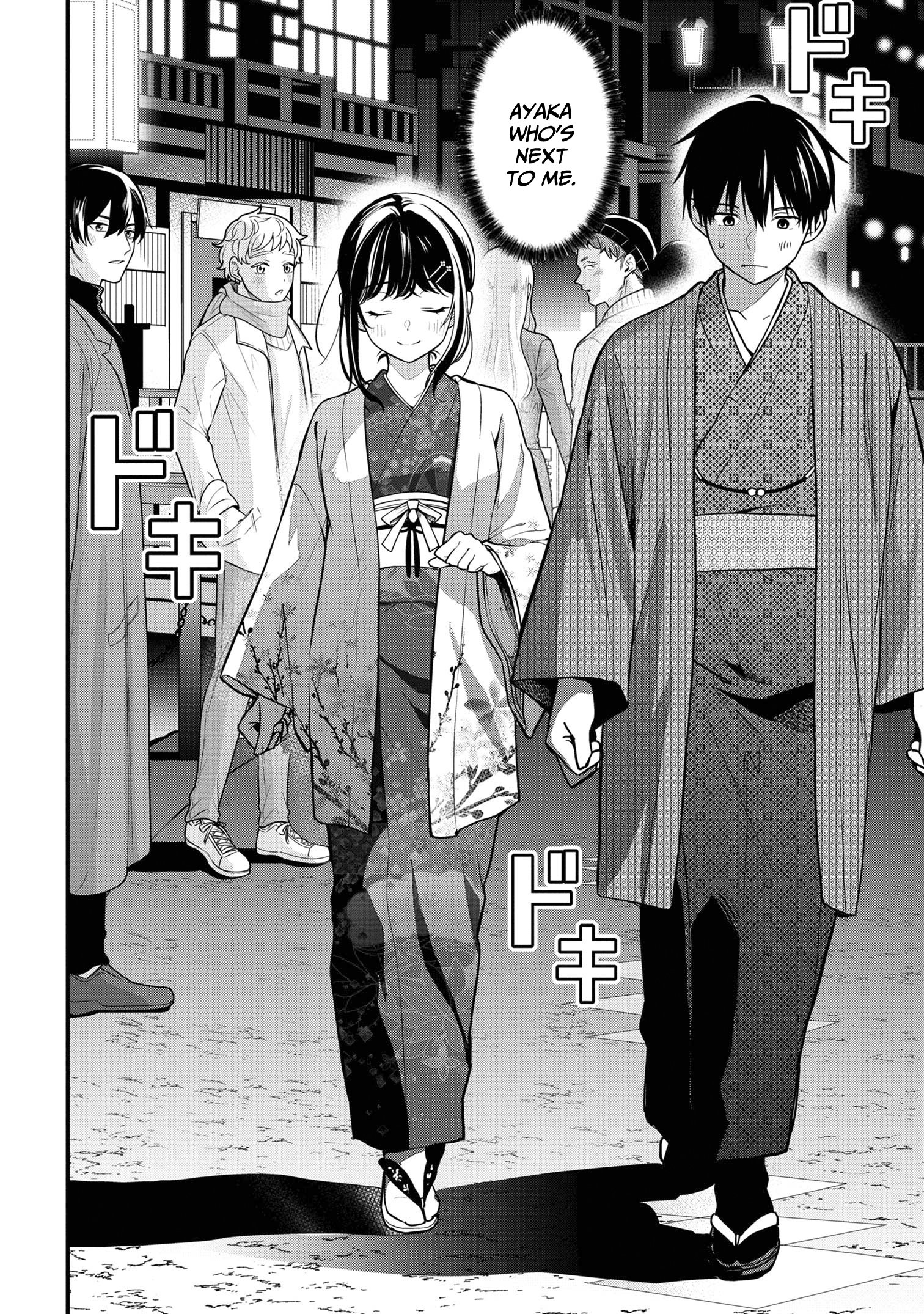 Kanojo Ni Uwaki Sareteita Ore Ga, Koakuma Na Kouhai Ni Natsukareteimasu chapter 20 page 11