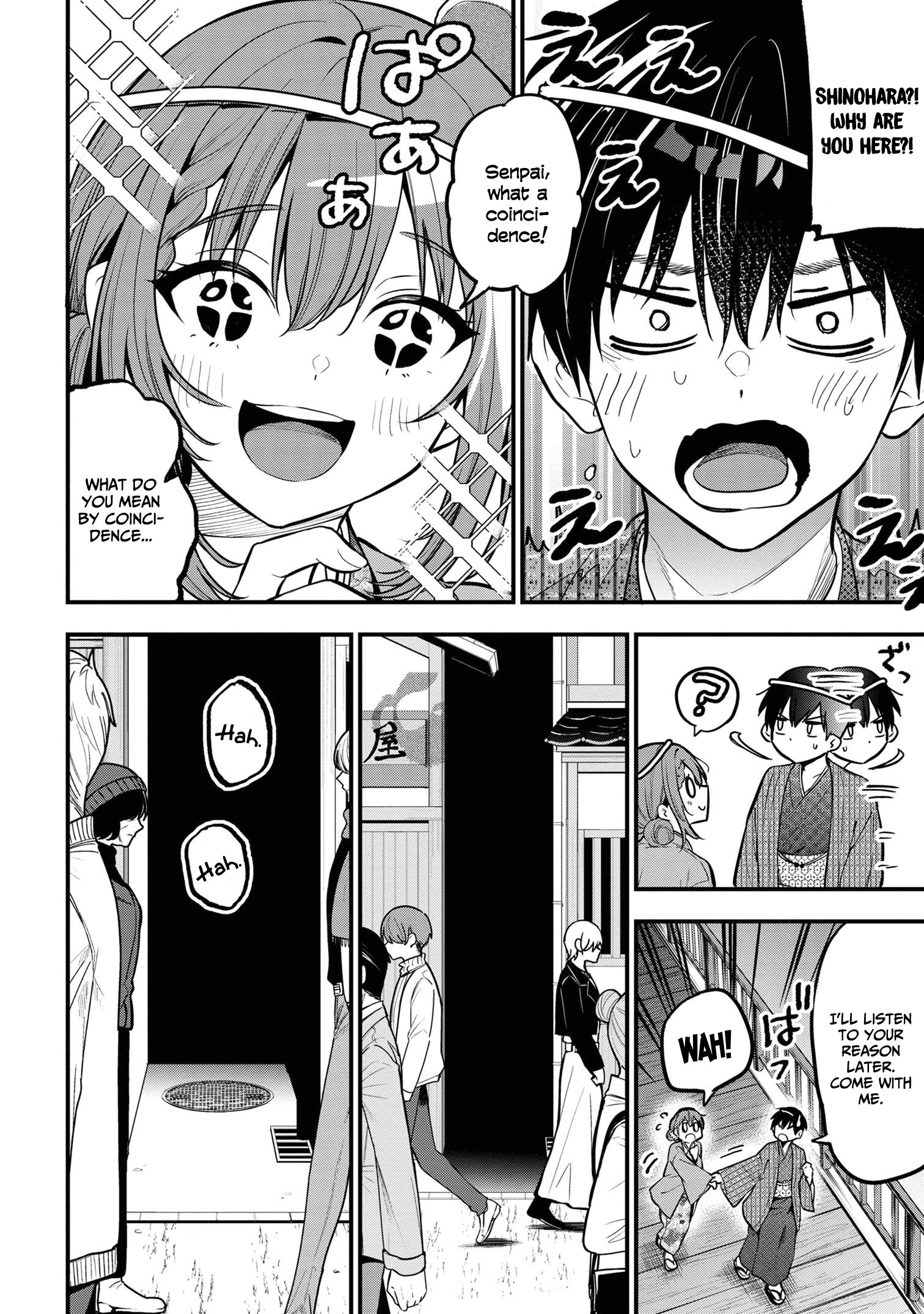 Kanojo Ni Uwaki Sareteita Ore Ga, Koakuma Na Kouhai Ni Natsukareteimasu chapter 20 page 18