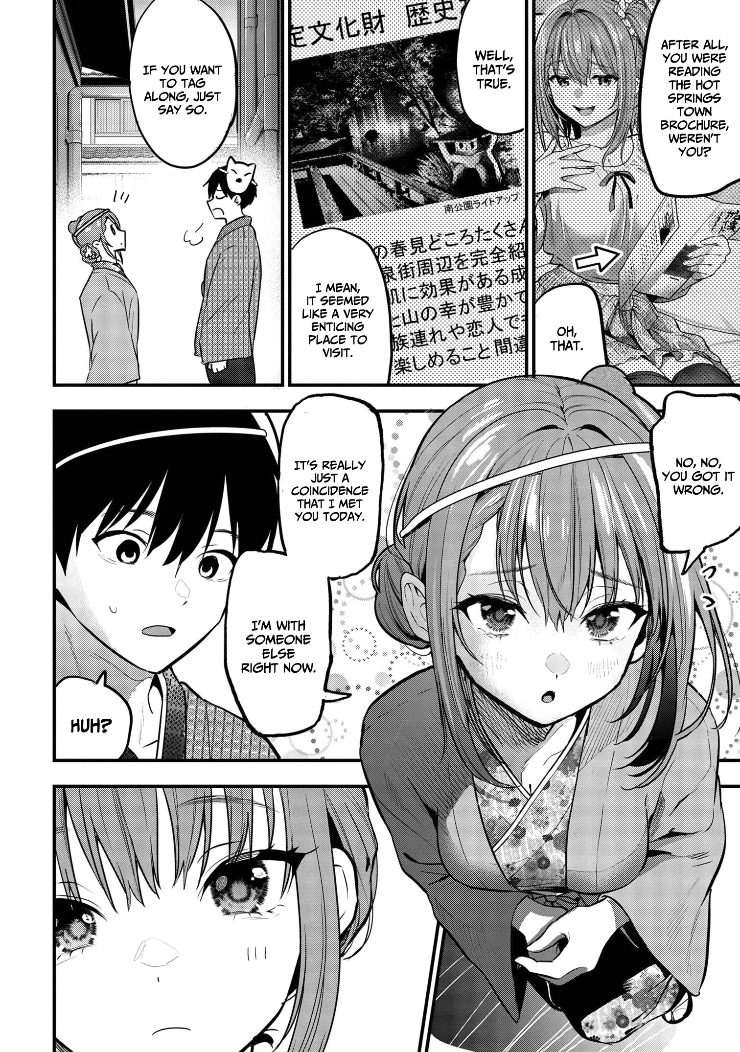 Kanojo Ni Uwaki Sareteita Ore Ga, Koakuma Na Kouhai Ni Natsukareteimasu chapter 20 page 20