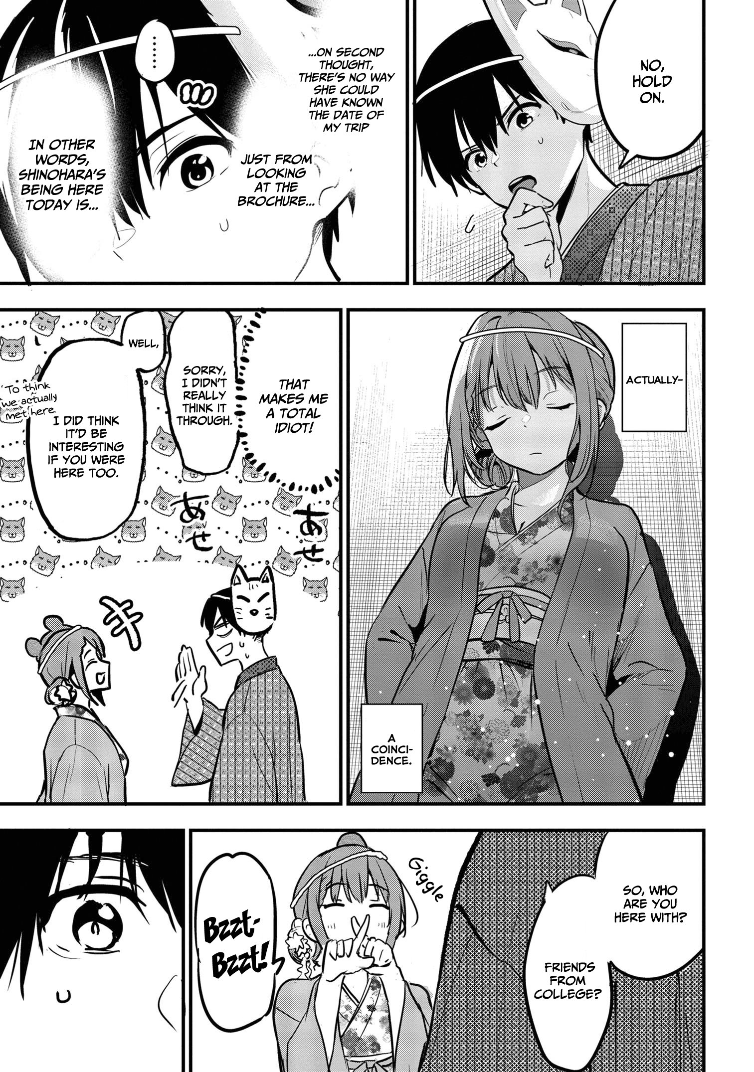 Kanojo Ni Uwaki Sareteita Ore Ga, Koakuma Na Kouhai Ni Natsukareteimasu chapter 20 page 21