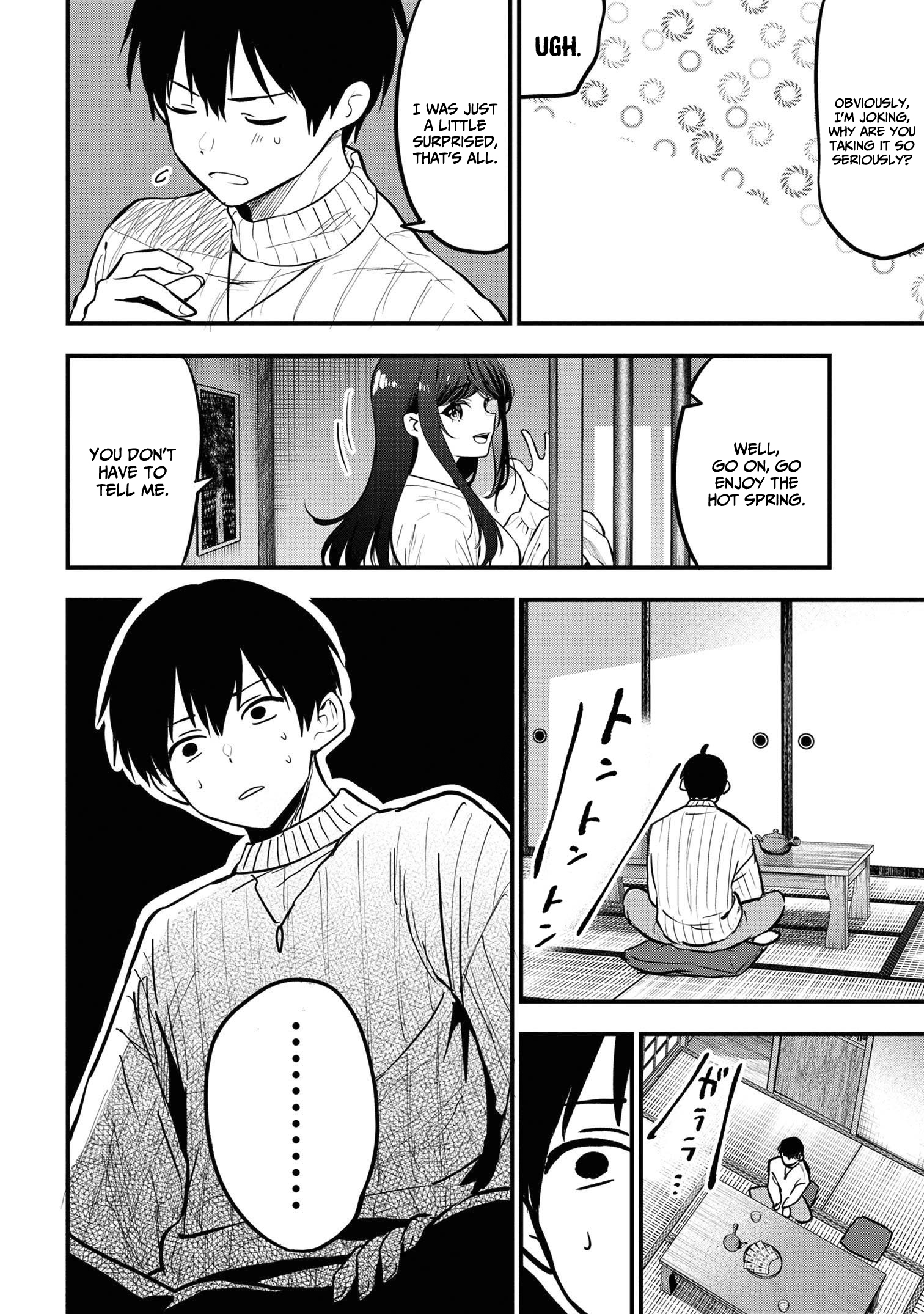 Kanojo Ni Uwaki Sareteita Ore Ga, Koakuma Na Kouhai Ni Natsukareteimasu chapter 20 page 33