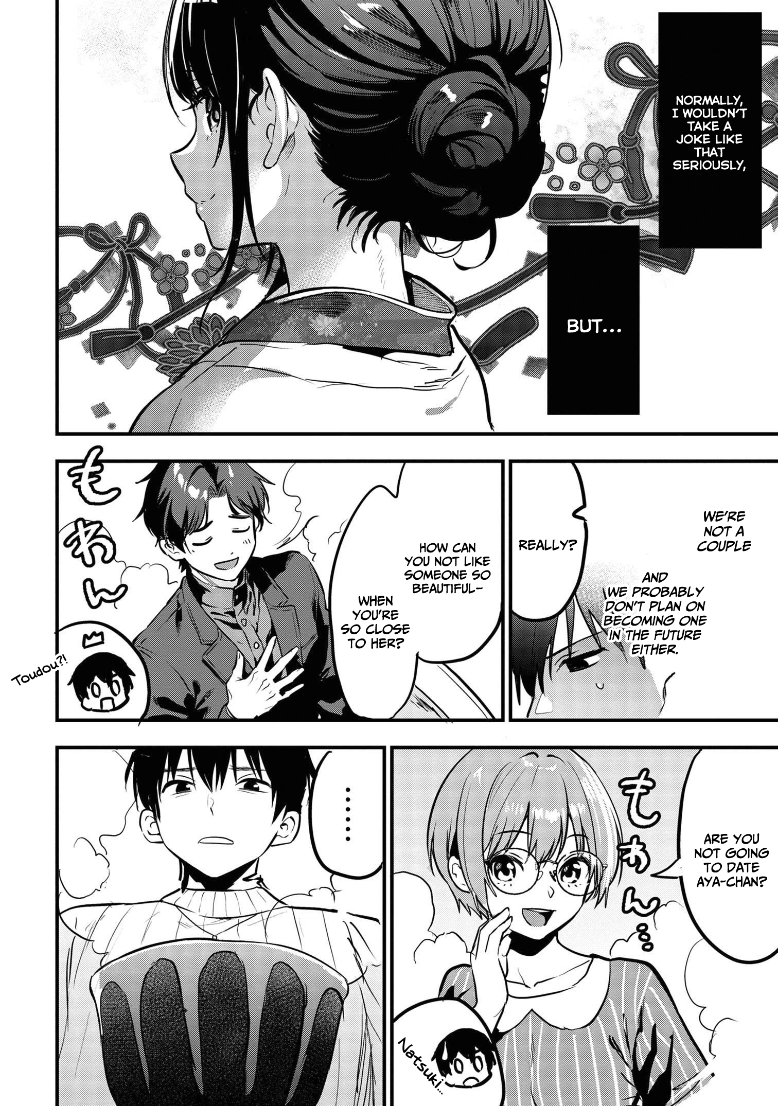 Kanojo Ni Uwaki Sareteita Ore Ga, Koakuma Na Kouhai Ni Natsukareteimasu chapter 20 page 35