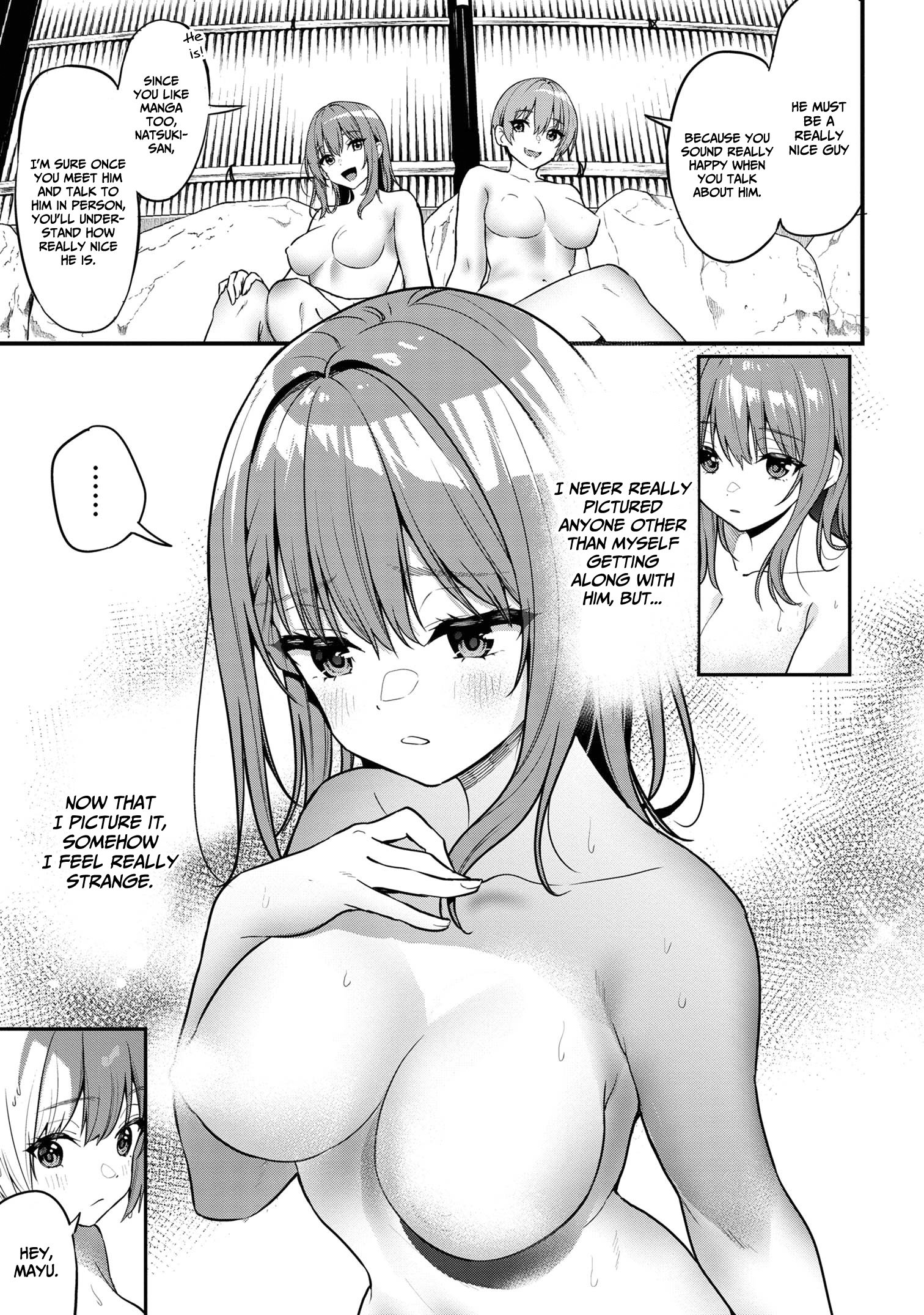 Kanojo Ni Uwaki Sareteita Ore Ga, Koakuma Na Kouhai Ni Natsukareteimasu chapter 22.5 page 6