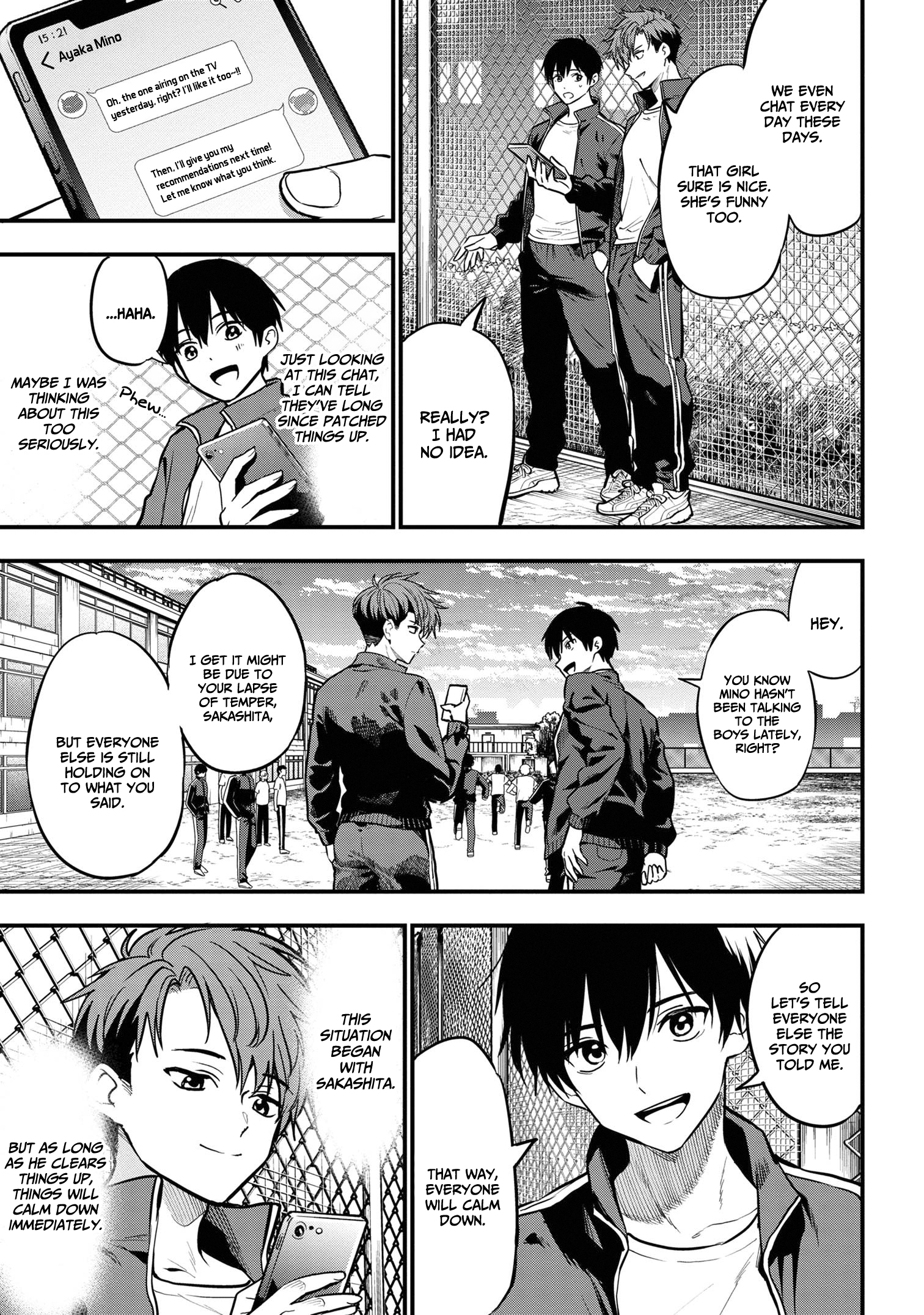 Kanojo Ni Uwaki Sareteita Ore Ga, Koakuma Na Kouhai Ni Natsukareteimasu chapter 22 page 12