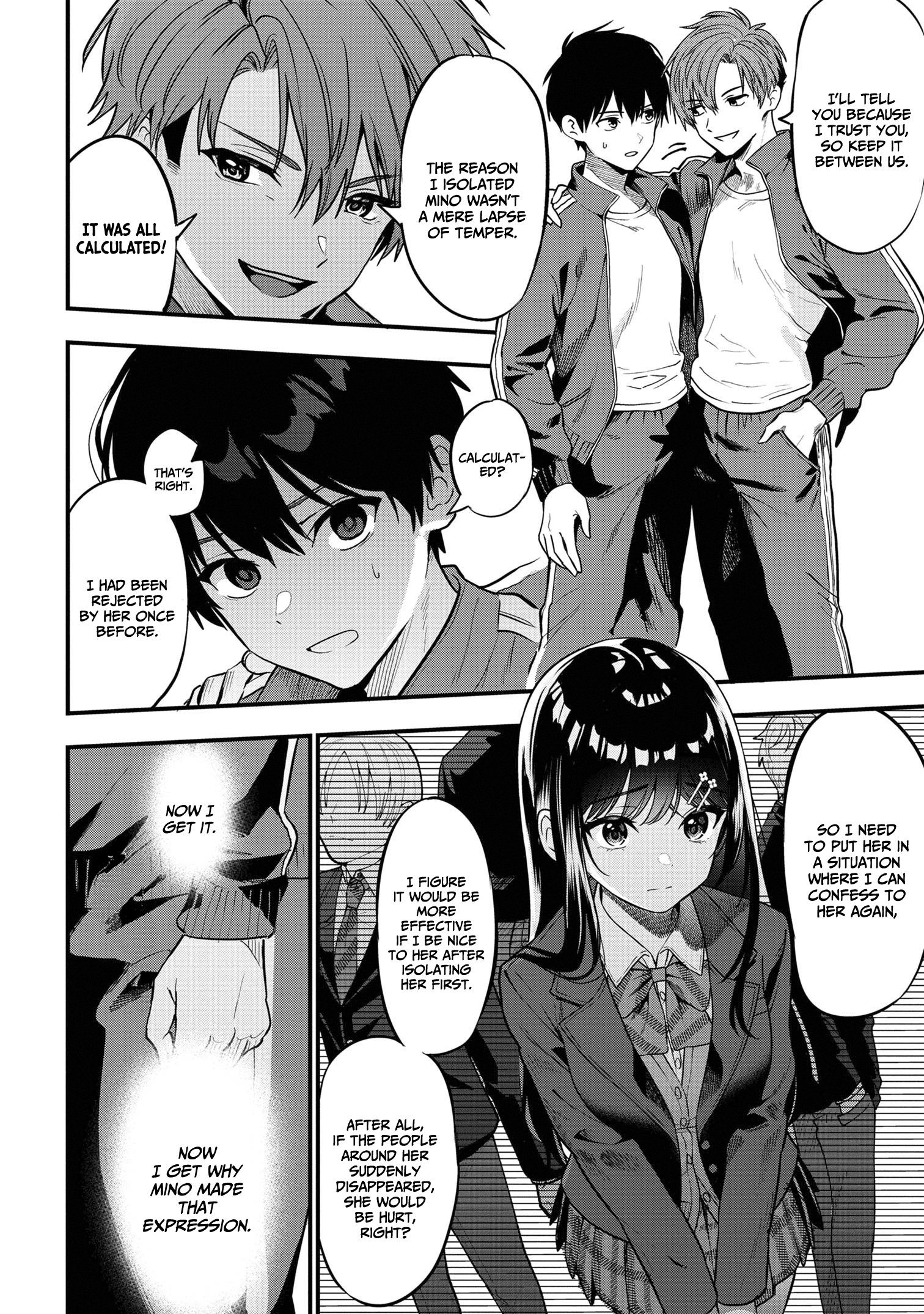Kanojo Ni Uwaki Sareteita Ore Ga, Koakuma Na Kouhai Ni Natsukareteimasu chapter 22 page 15