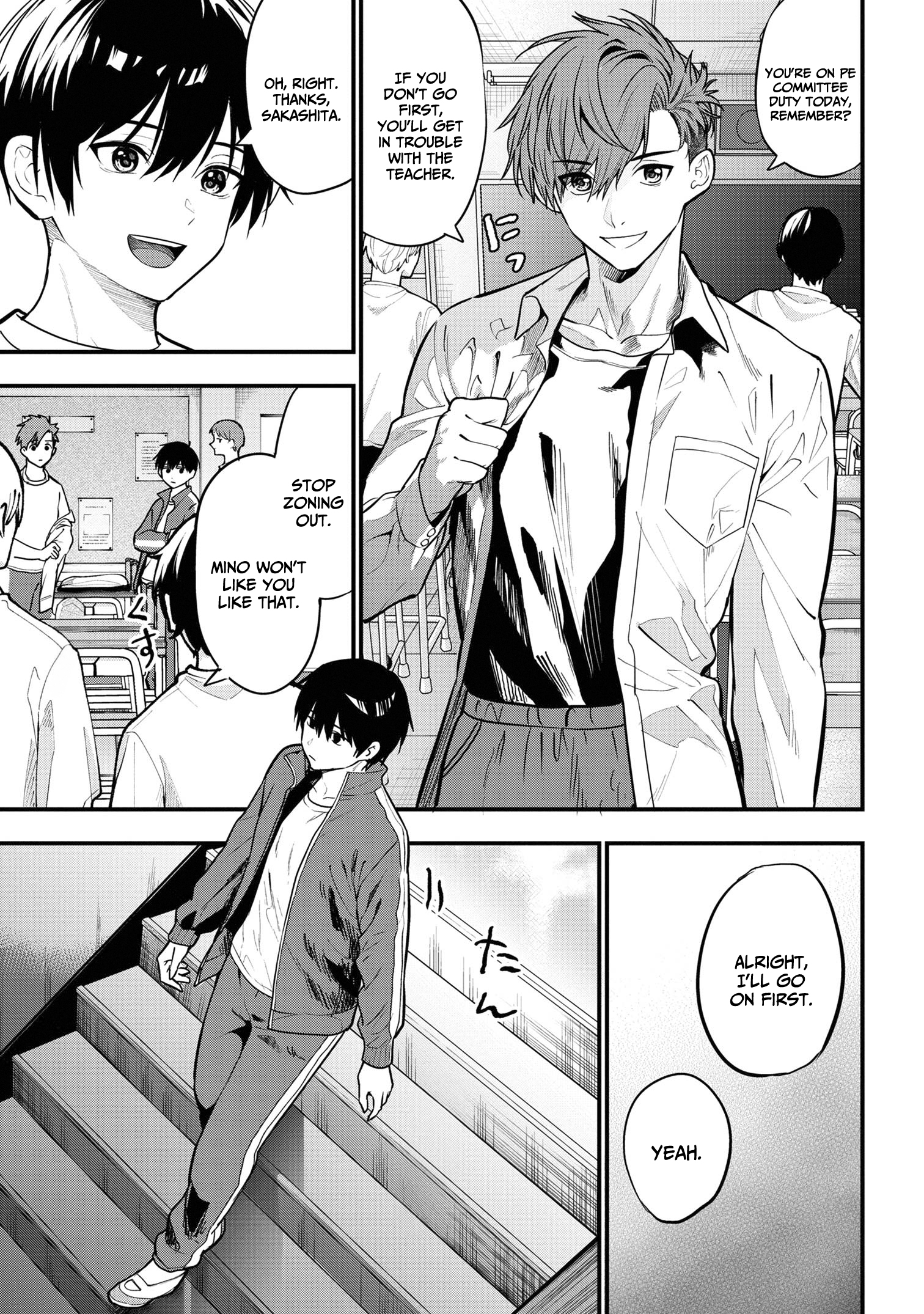 Kanojo Ni Uwaki Sareteita Ore Ga, Koakuma Na Kouhai Ni Natsukareteimasu chapter 22 page 4