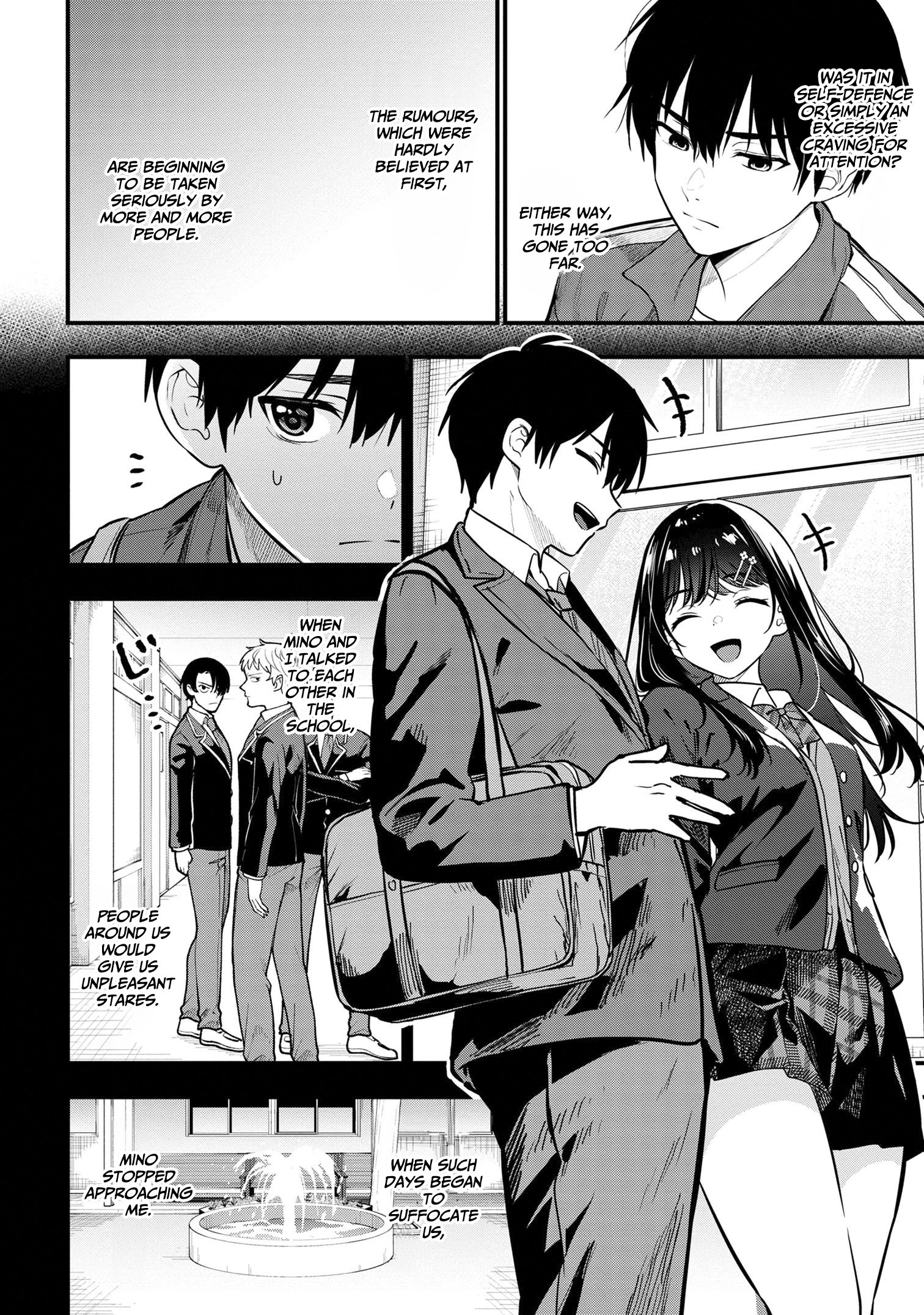 Kanojo Ni Uwaki Sareteita Ore Ga, Koakuma Na Kouhai Ni Natsukareteimasu chapter 22 page 5