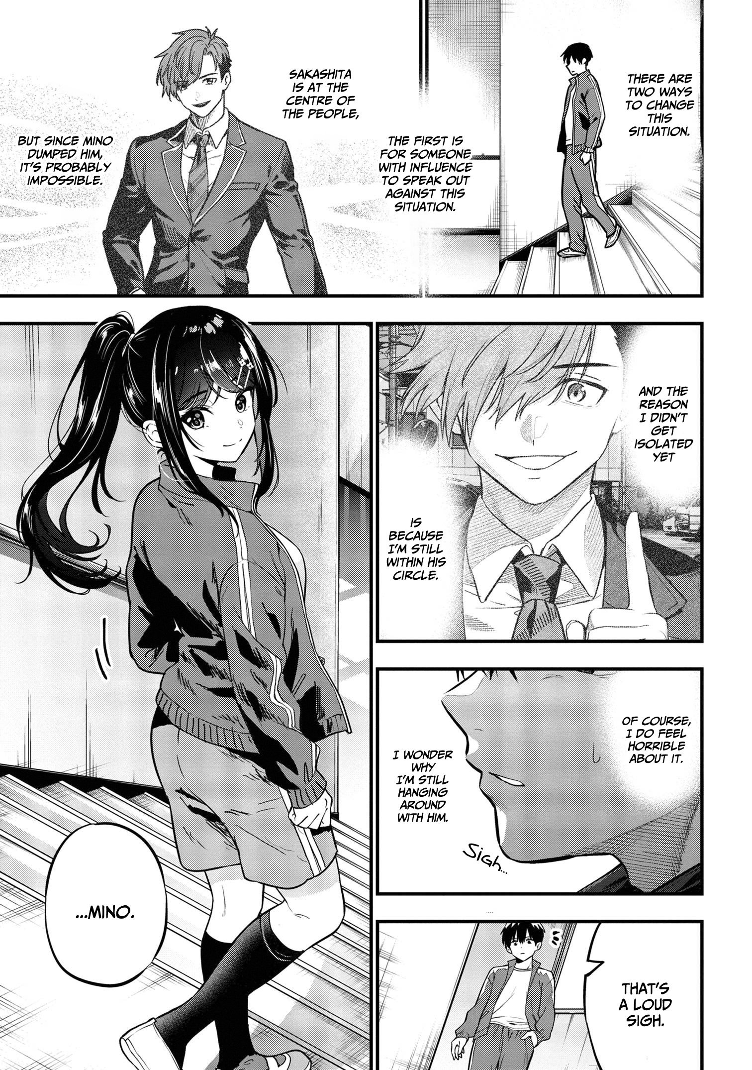 Kanojo Ni Uwaki Sareteita Ore Ga, Koakuma Na Kouhai Ni Natsukareteimasu chapter 22 page 6