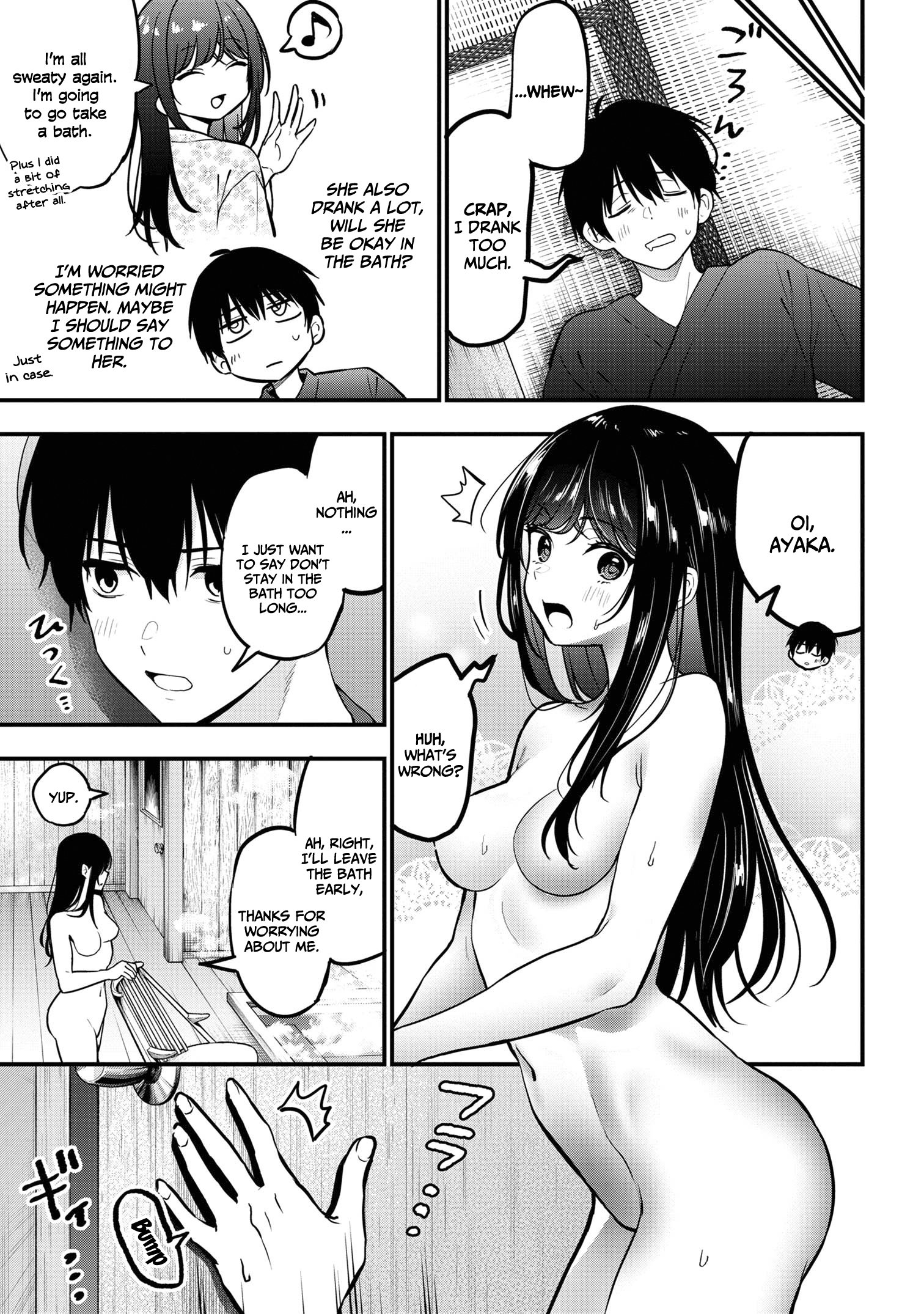 Kanojo Ni Uwaki Sareteita Ore Ga, Koakuma Na Kouhai Ni Natsukareteimasu chapter 23 page 14