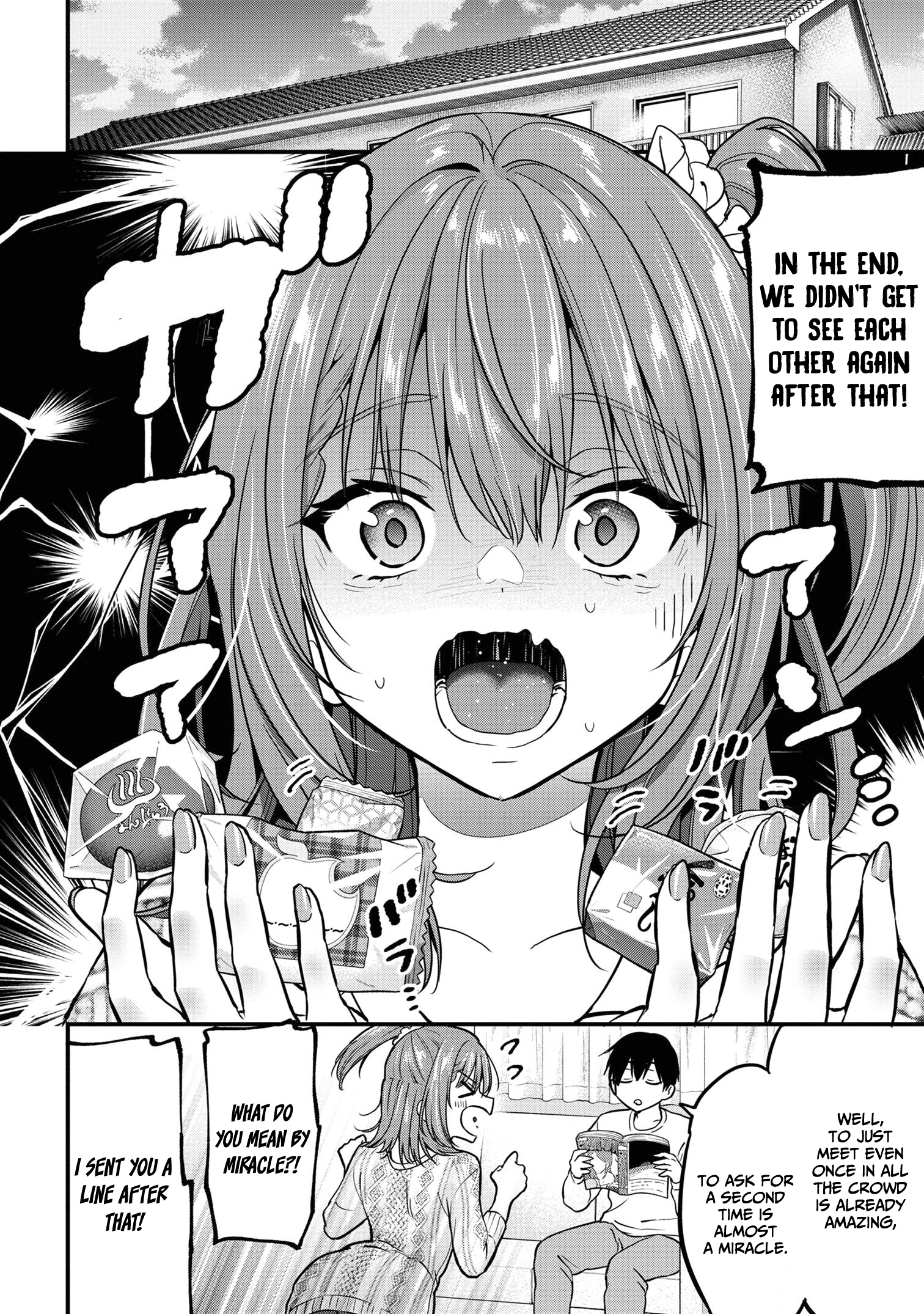 Kanojo Ni Uwaki Sareteita Ore Ga, Koakuma Na Kouhai Ni Natsukareteimasu chapter 23 page 17