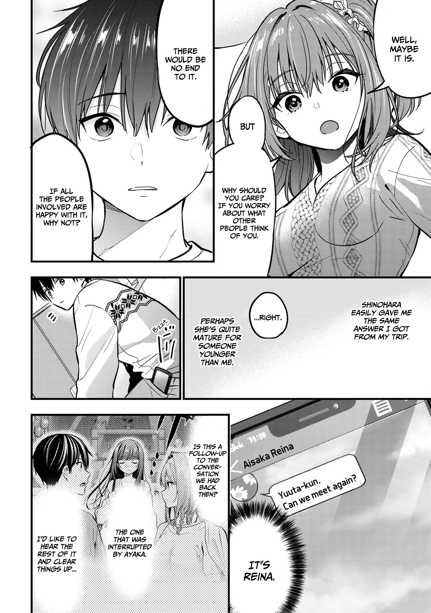 Kanojo Ni Uwaki Sareteita Ore Ga, Koakuma Na Kouhai Ni Natsukareteimasu chapter 23 page 19