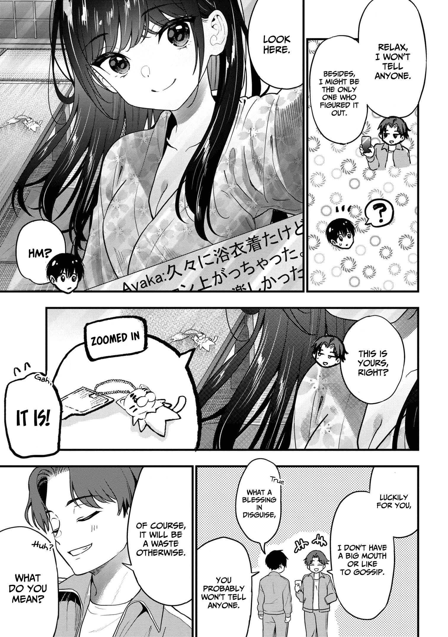 Kanojo Ni Uwaki Sareteita Ore Ga, Koakuma Na Kouhai Ni Natsukareteimasu chapter 24 page 24