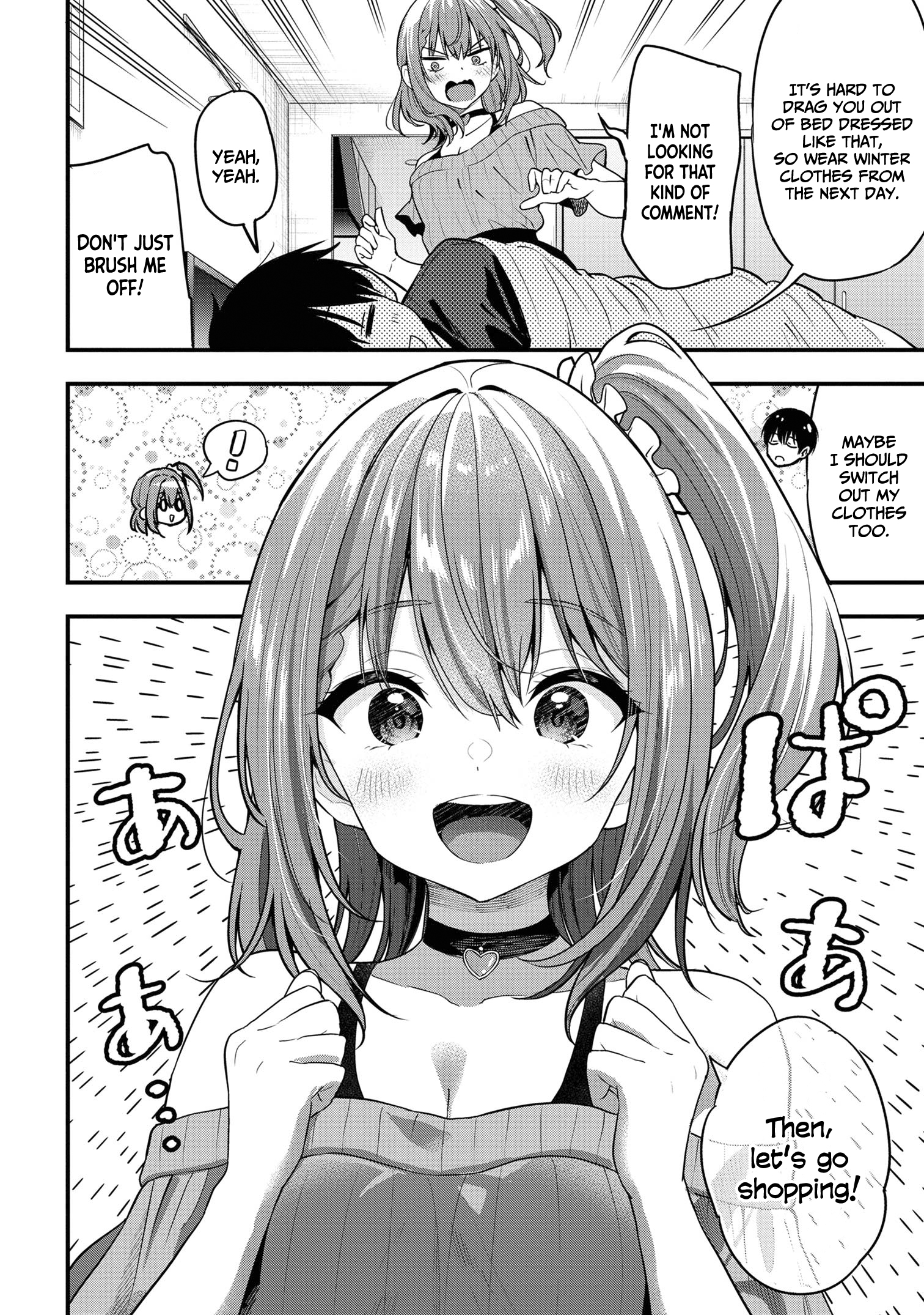 Kanojo Ni Uwaki Sareteita Ore Ga, Koakuma Na Kouhai Ni Natsukareteimasu chapter 24 page 5