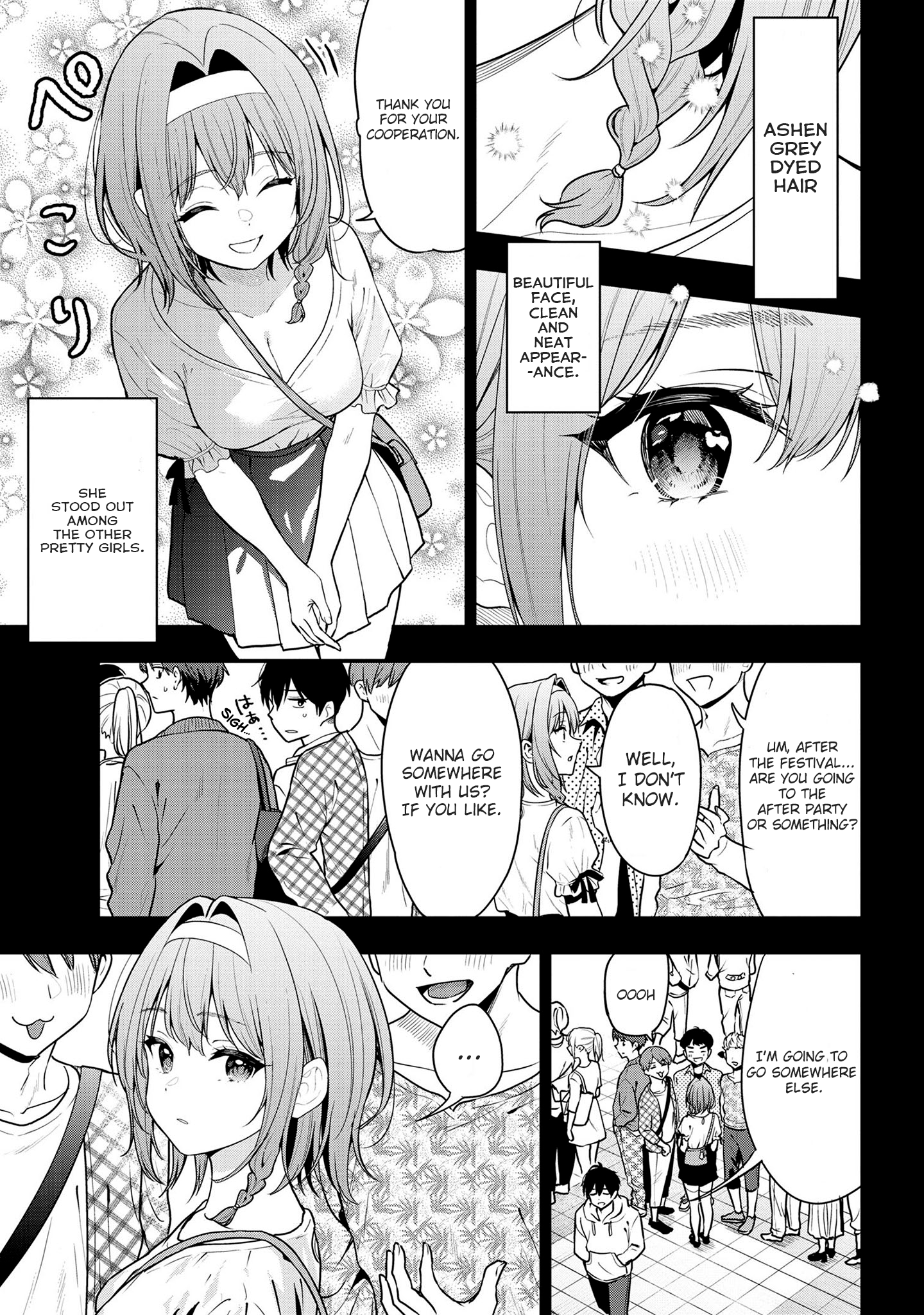 Kanojo Ni Uwaki Sareteita Ore Ga, Koakuma Na Kouhai Ni Natsukareteimasu chapter 25 page 5