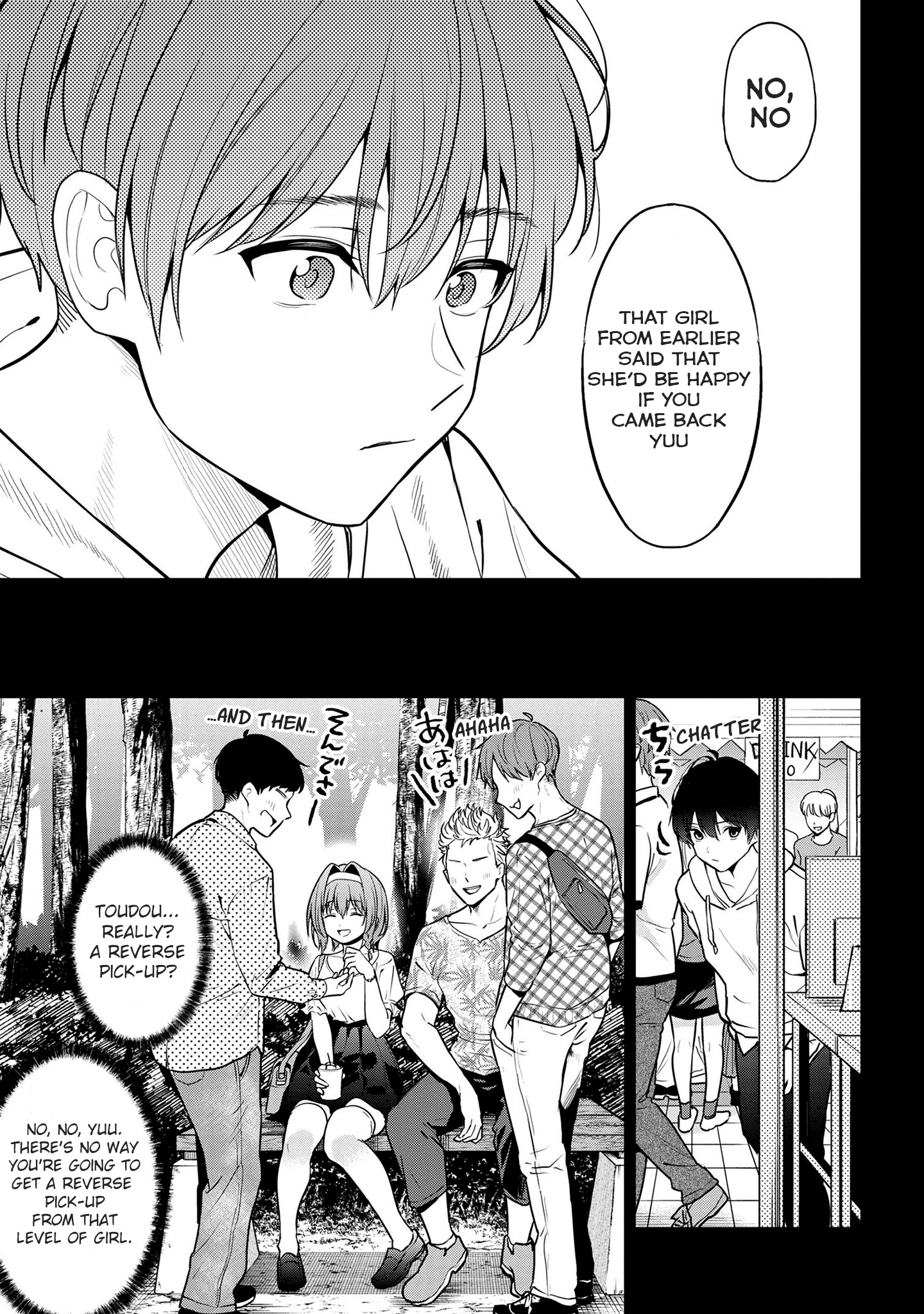 Kanojo Ni Uwaki Sareteita Ore Ga, Koakuma Na Kouhai Ni Natsukareteimasu chapter 25 page 7