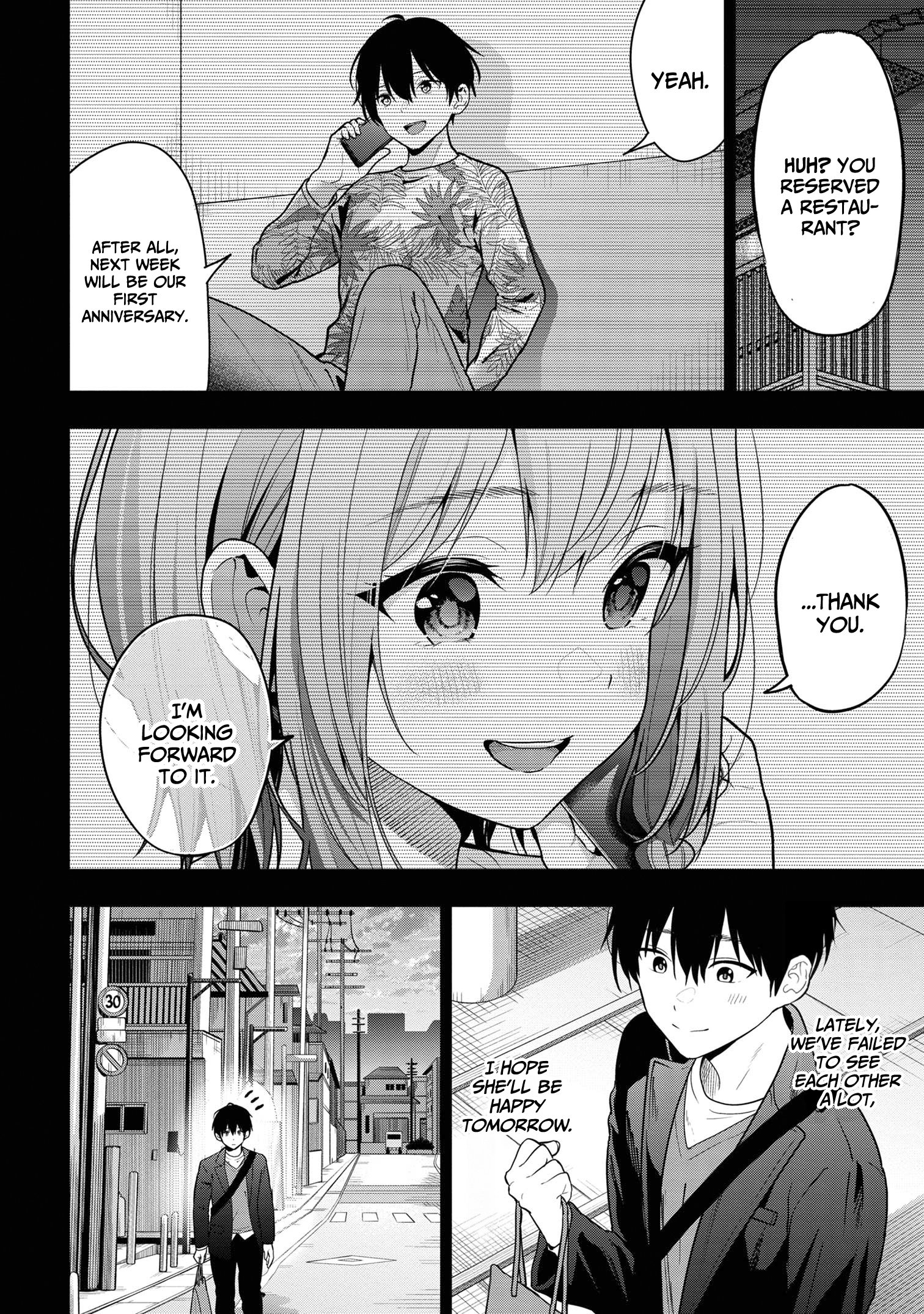 Kanojo Ni Uwaki Sareteita Ore Ga, Koakuma Na Kouhai Ni Natsukareteimasu chapter 26 page 13