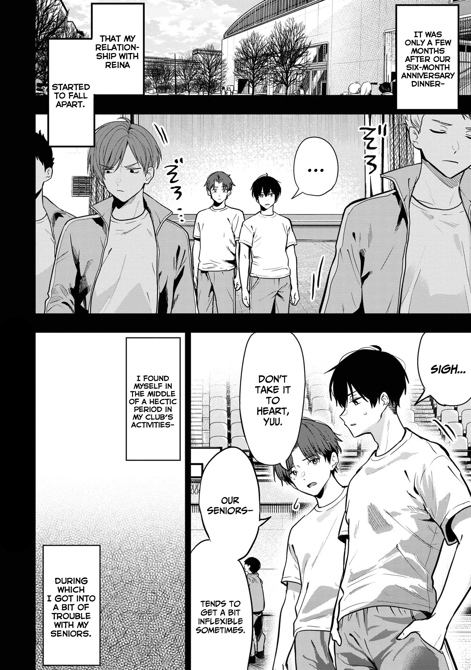 Kanojo Ni Uwaki Sareteita Ore Ga, Koakuma Na Kouhai Ni Natsukareteimasu chapter 26 page 3