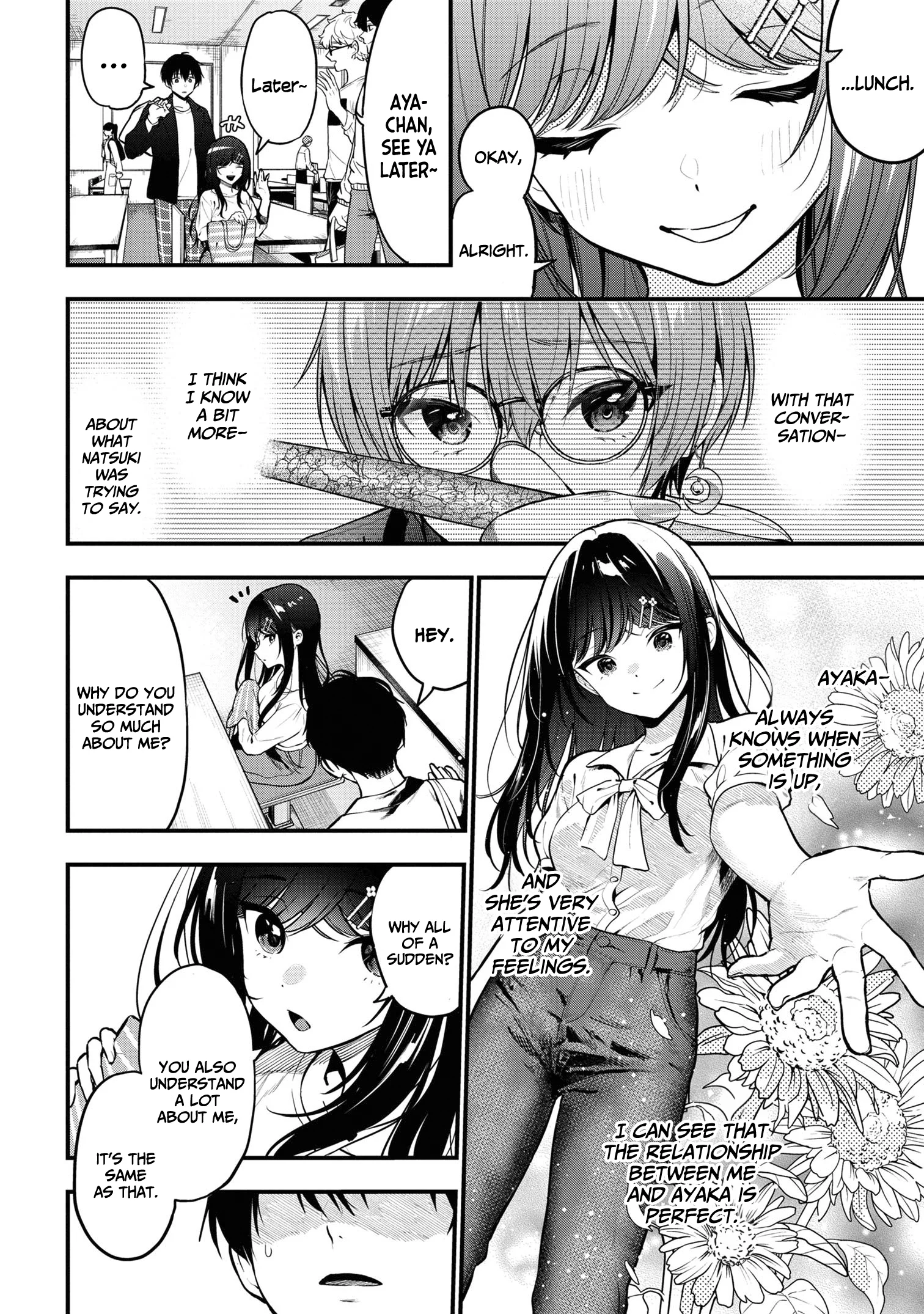 Kanojo Ni Uwaki Sareteita Ore Ga, Koakuma Na Kouhai Ni Natsukareteimasu chapter 27 page 11