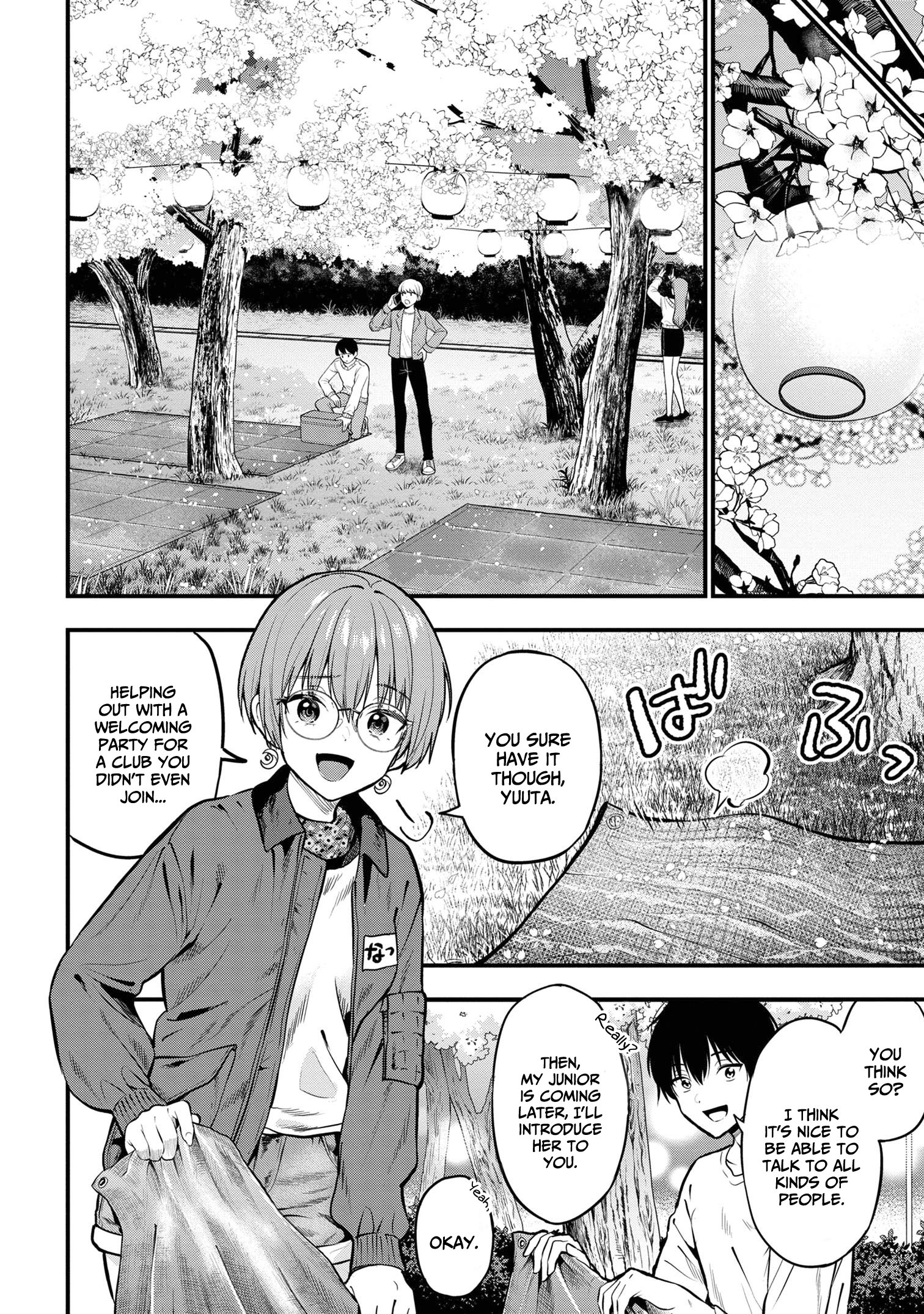 Kanojo Ni Uwaki Sareteita Ore Ga, Koakuma Na Kouhai Ni Natsukareteimasu chapter 27 page 13