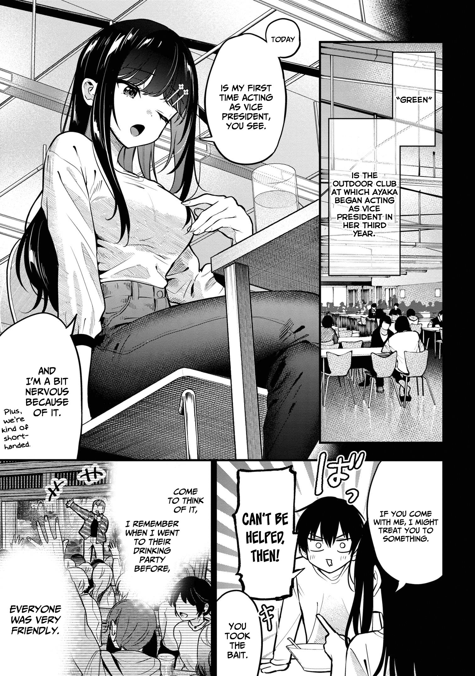 Kanojo Ni Uwaki Sareteita Ore Ga, Koakuma Na Kouhai Ni Natsukareteimasu chapter 27 page 14