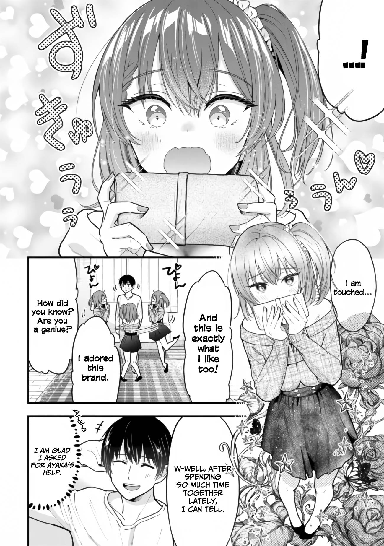 Kanojo Ni Uwaki Sareteita Ore Ga, Koakuma Na Kouhai Ni Natsukareteimasu chapter 7.2 page 11