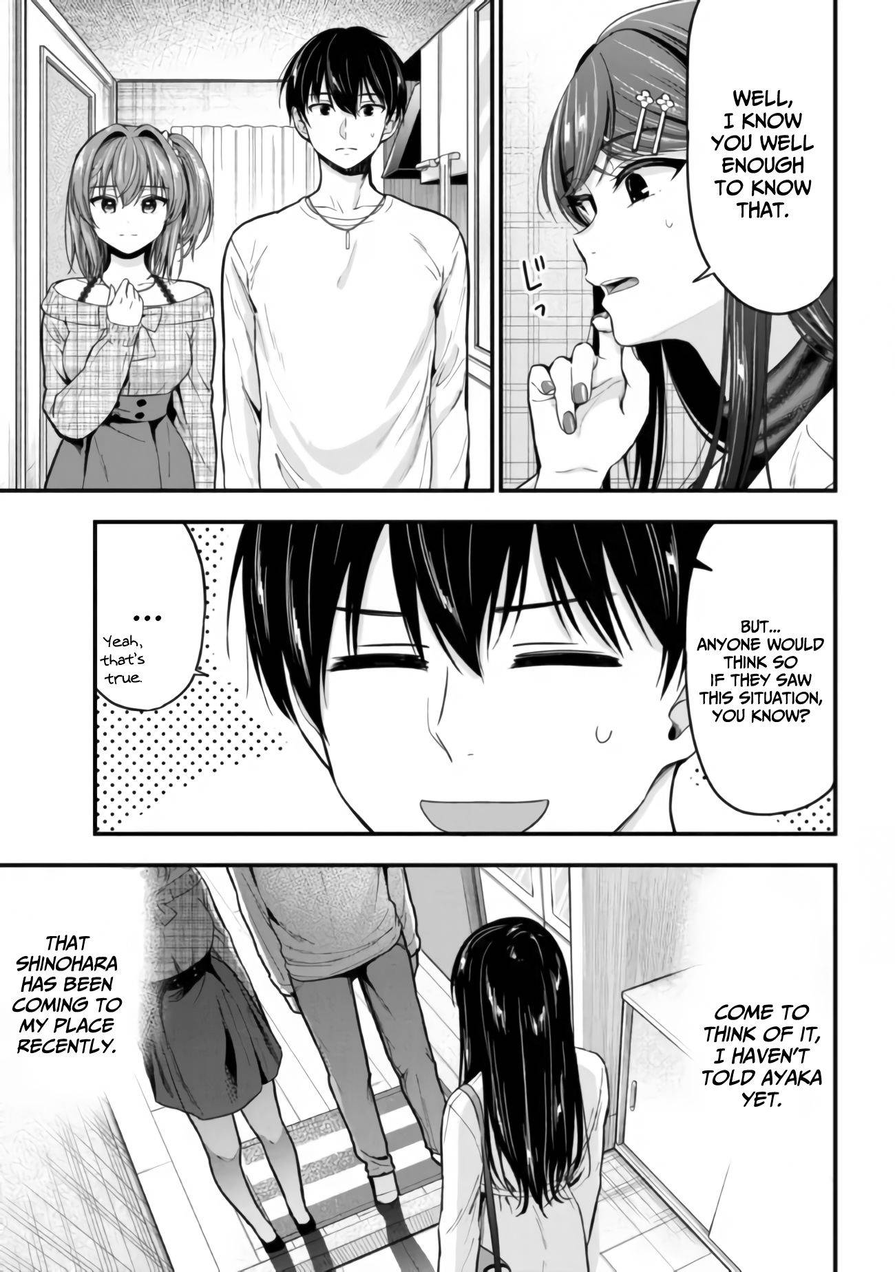 Kanojo Ni Uwaki Sareteita Ore Ga, Koakuma Na Kouhai Ni Natsukareteimasu chapter 8 page 5