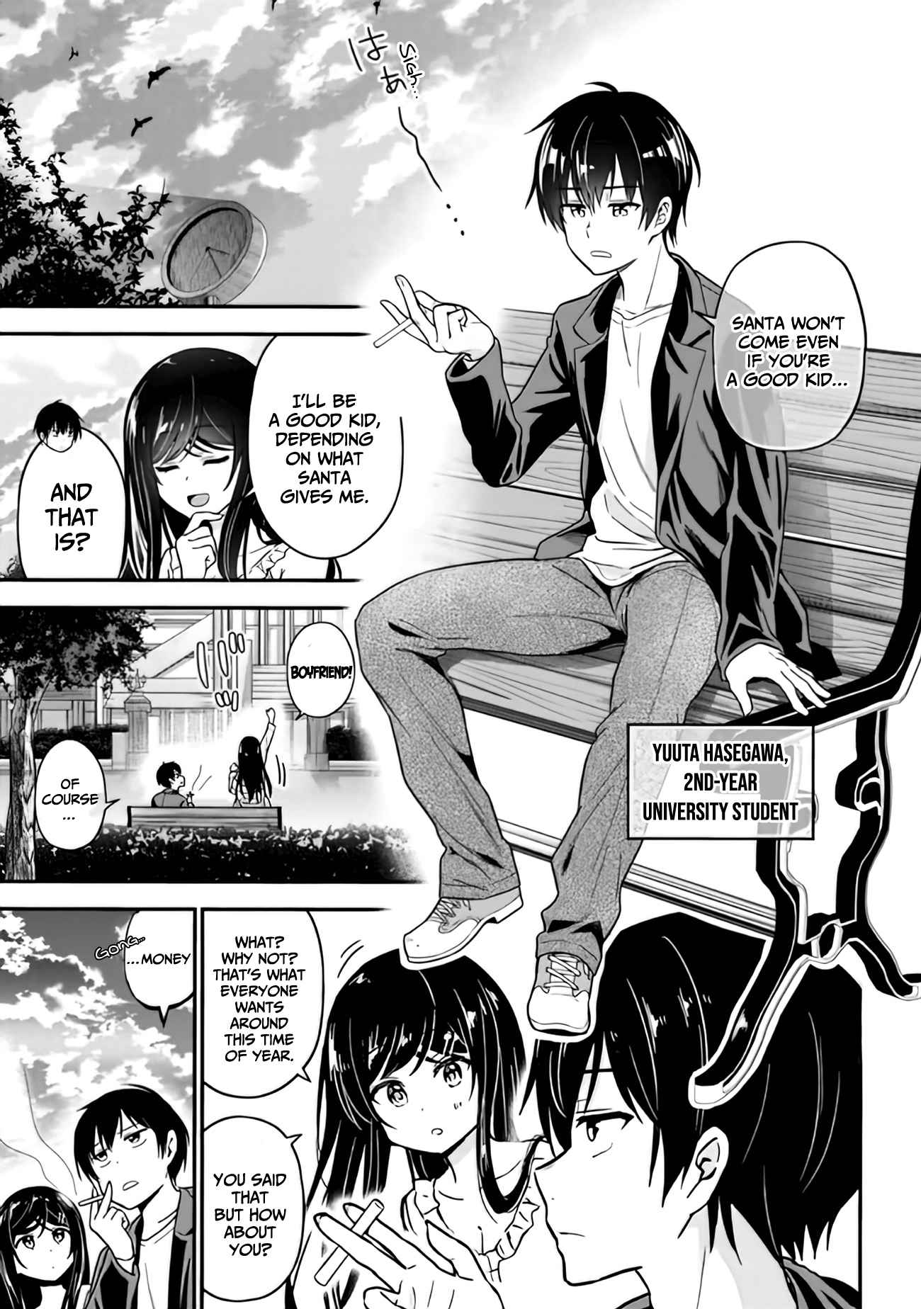 Kanojo ni Uwakisareteita Ore ga, Koakuma na Kouhai ni Natsukareteimasu chapter 1.1 page 4