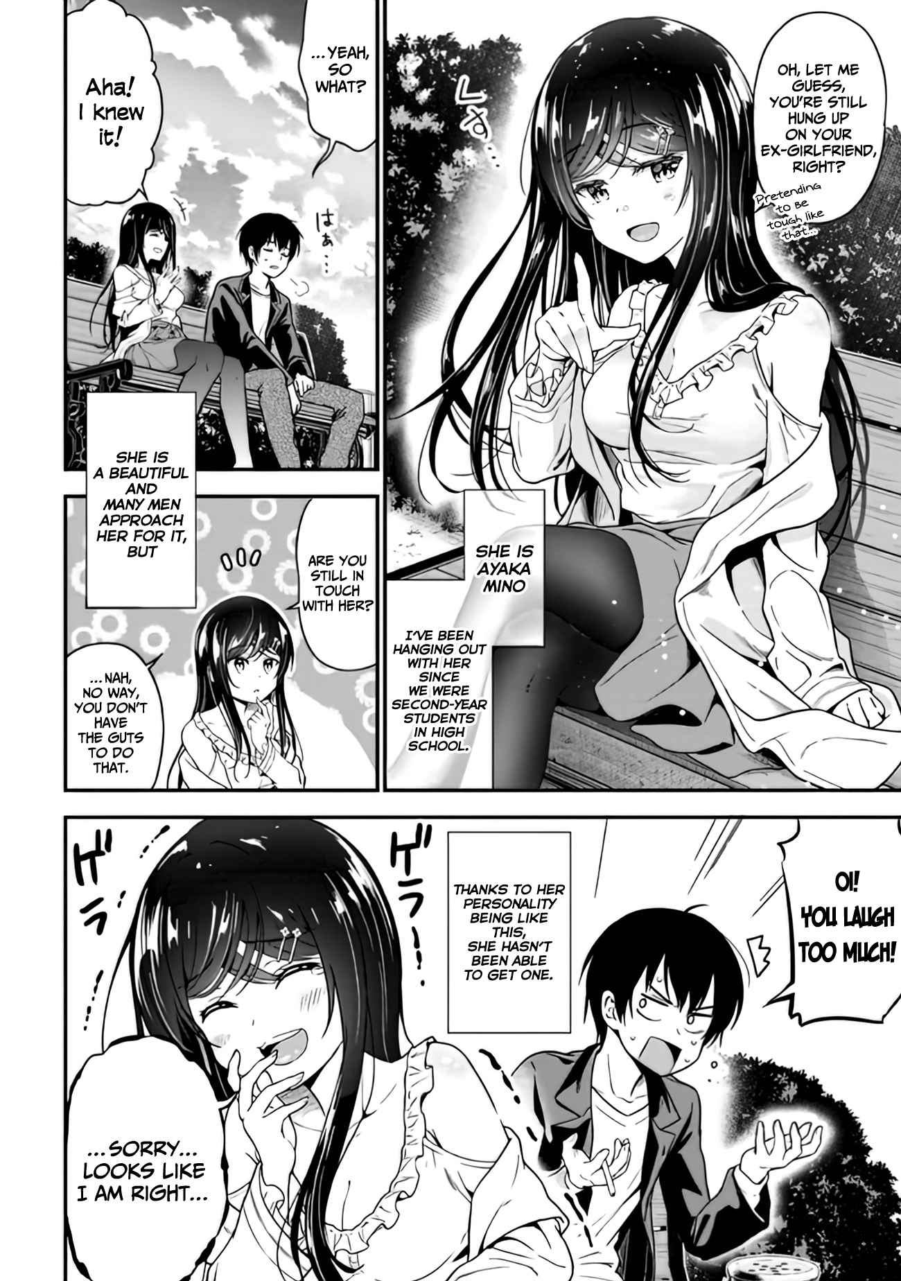 Kanojo ni Uwakisareteita Ore ga, Koakuma na Kouhai ni Natsukareteimasu chapter 1.1 page 5