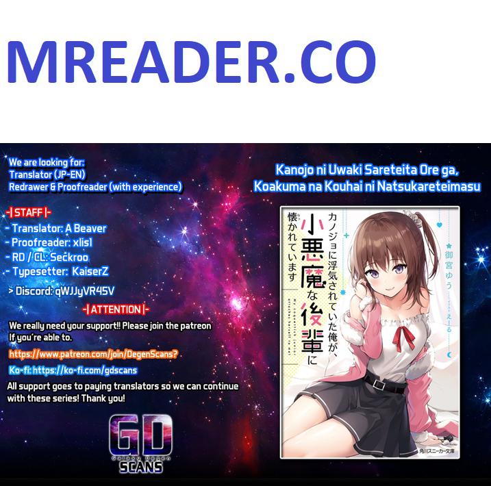 Kanojo ni Uwakisareteita Ore ga, Koakuma na Kouhai ni Natsukareteimasu chapter 10 page 1