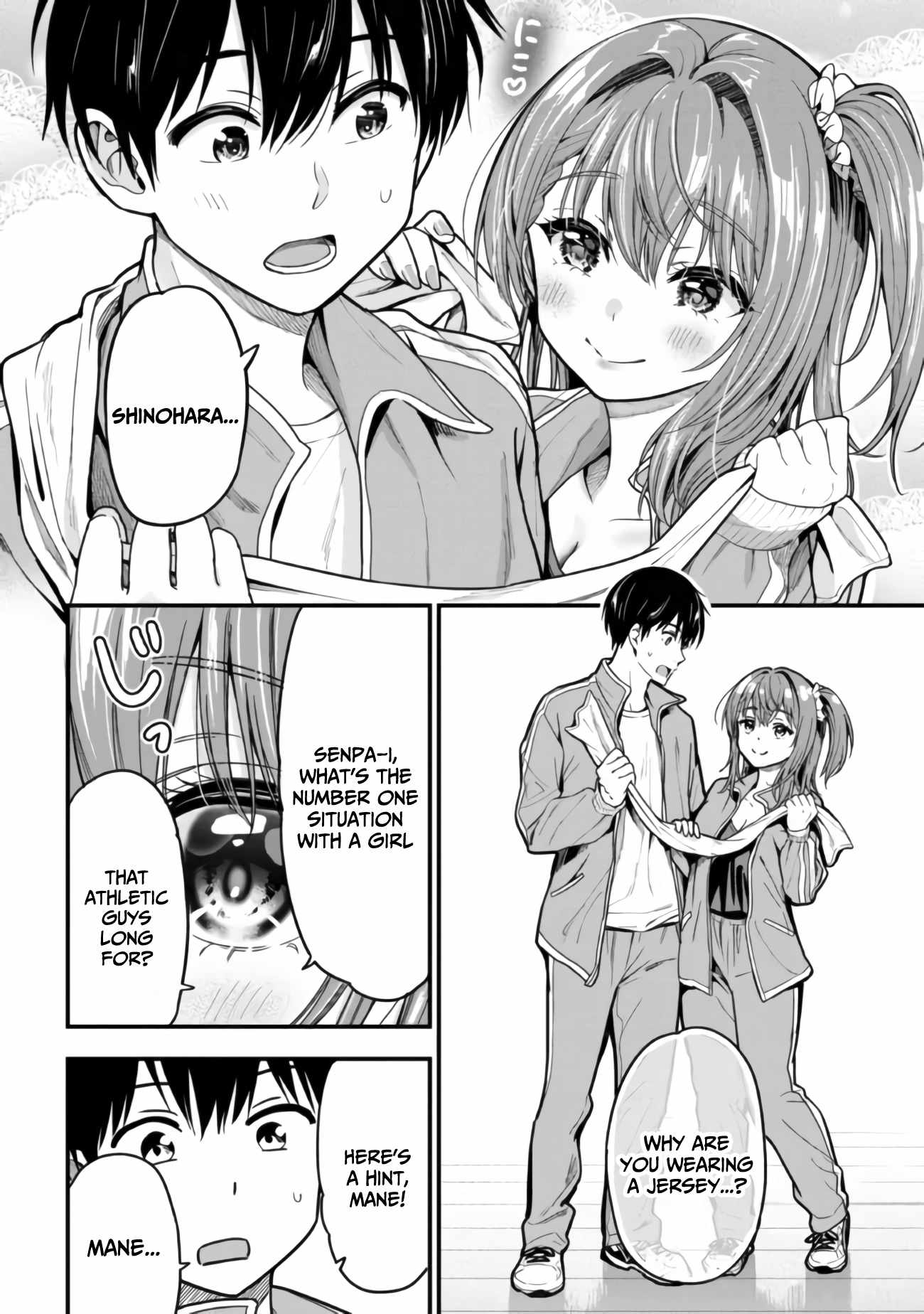 Kanojo ni Uwakisareteita Ore ga, Koakuma na Kouhai ni Natsukareteimasu chapter 10 page 15