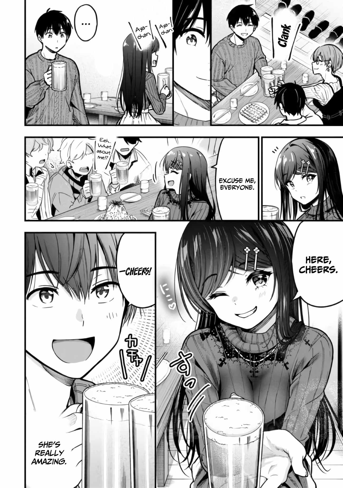 Kanojo ni Uwakisareteita Ore ga, Koakuma na Kouhai ni Natsukareteimasu chapter 11 page 21