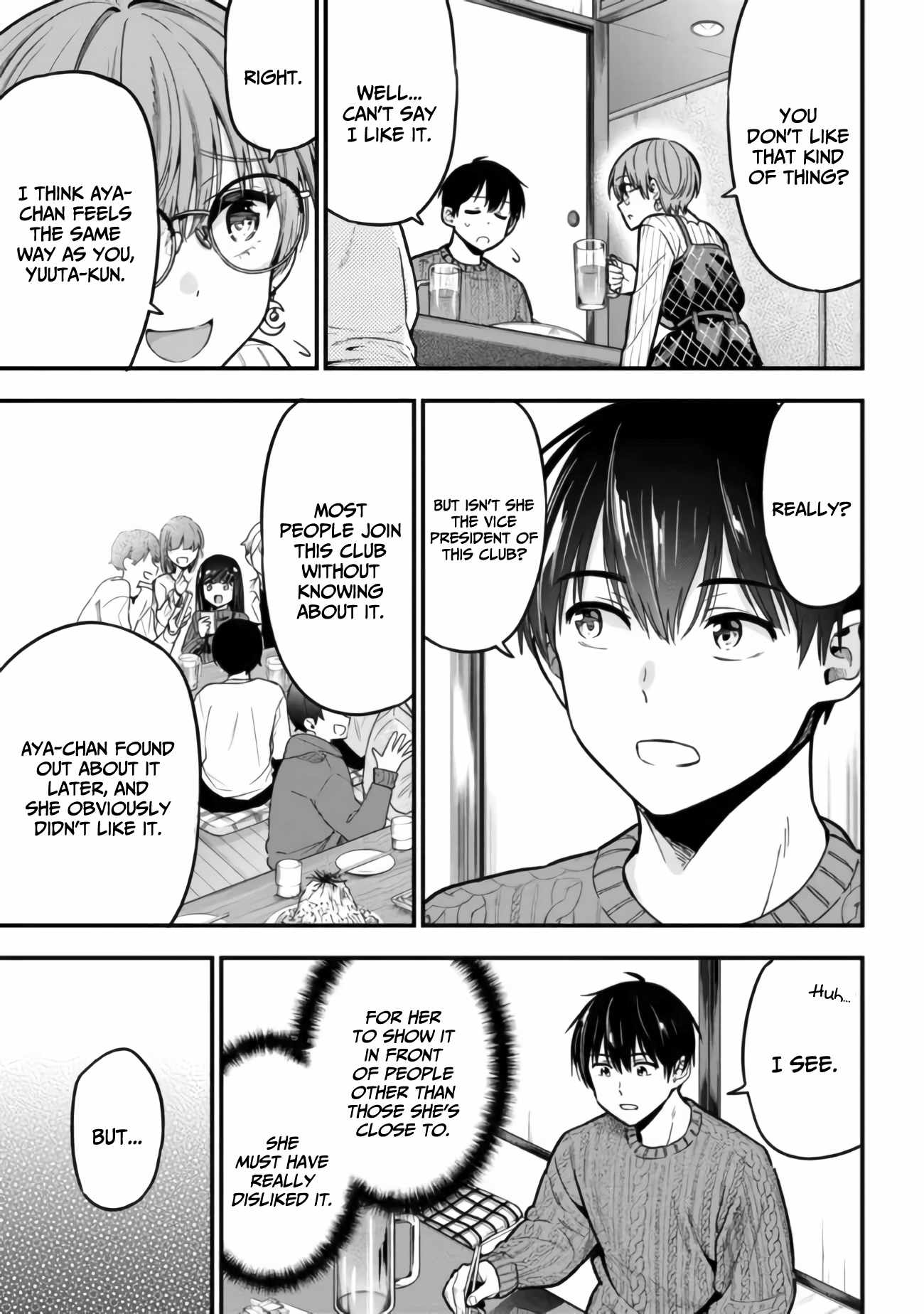 Kanojo ni Uwakisareteita Ore ga, Koakuma na Kouhai ni Natsukareteimasu chapter 11 page 24