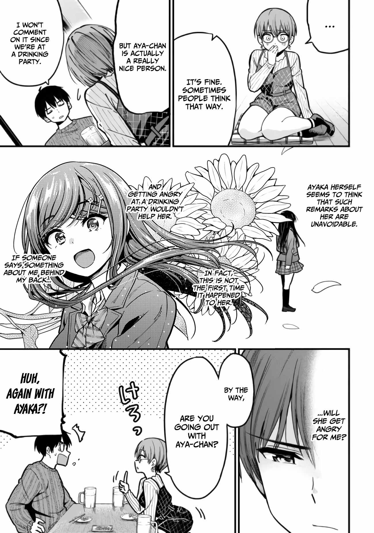 Kanojo ni Uwakisareteita Ore ga, Koakuma na Kouhai ni Natsukareteimasu chapter 11 page 26