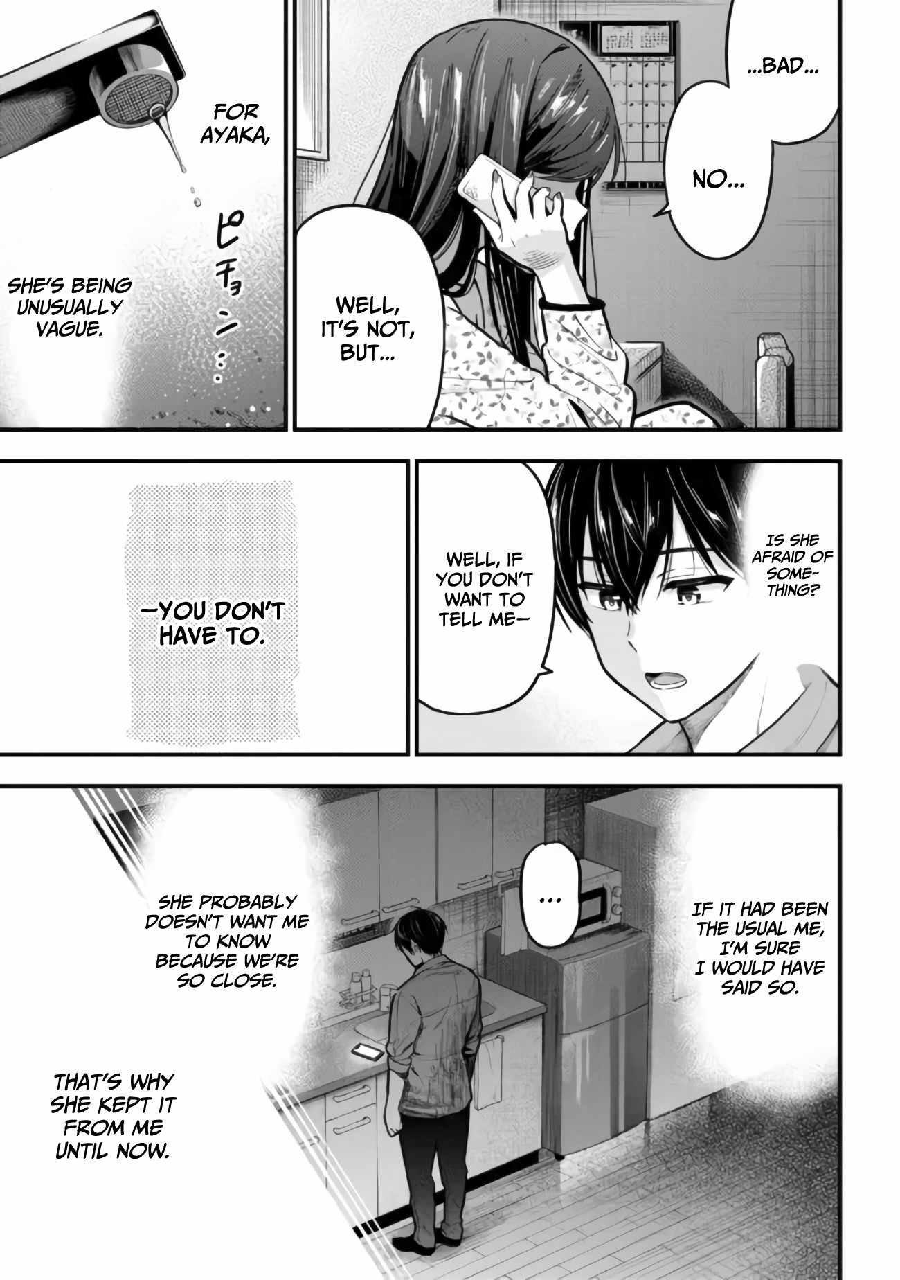 Kanojo ni Uwakisareteita Ore ga, Koakuma na Kouhai ni Natsukareteimasu chapter 11 page 4