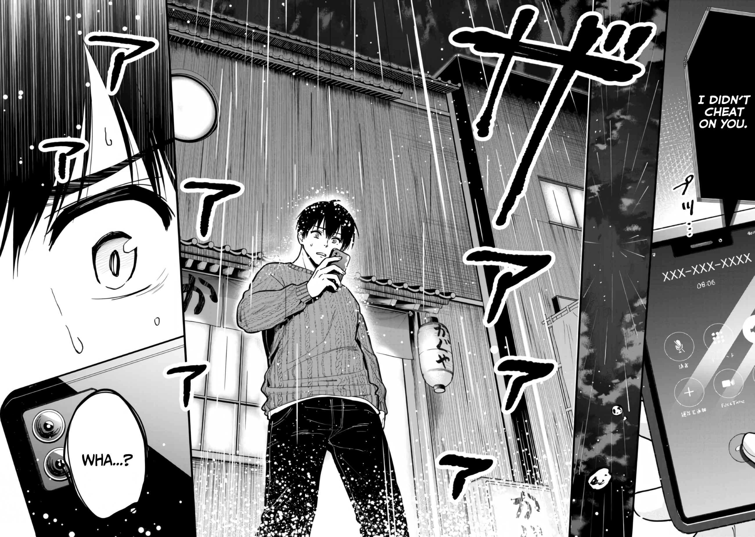 Kanojo ni Uwakisareteita Ore ga, Koakuma na Kouhai ni Natsukareteimasu chapter 12 page 9