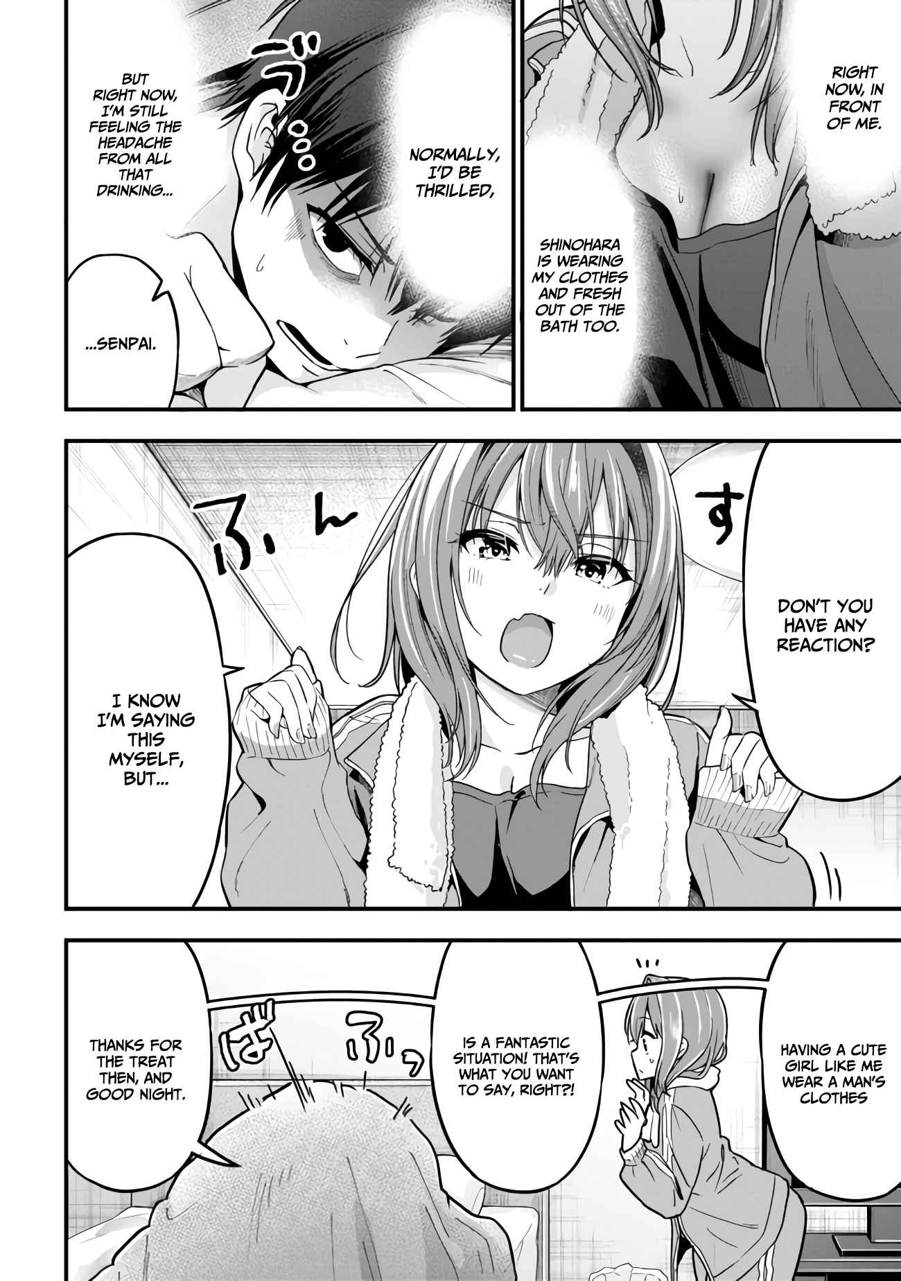 Kanojo ni Uwakisareteita Ore ga, Koakuma na Kouhai ni Natsukareteimasu chapter 13 page 10