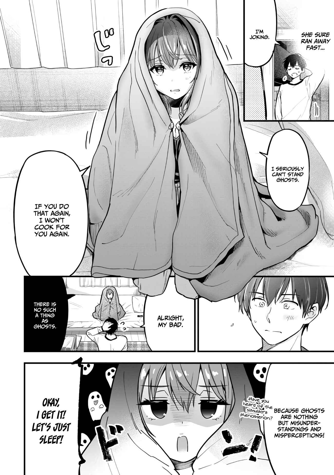Kanojo ni Uwakisareteita Ore ga, Koakuma na Kouhai ni Natsukareteimasu chapter 13 page 16