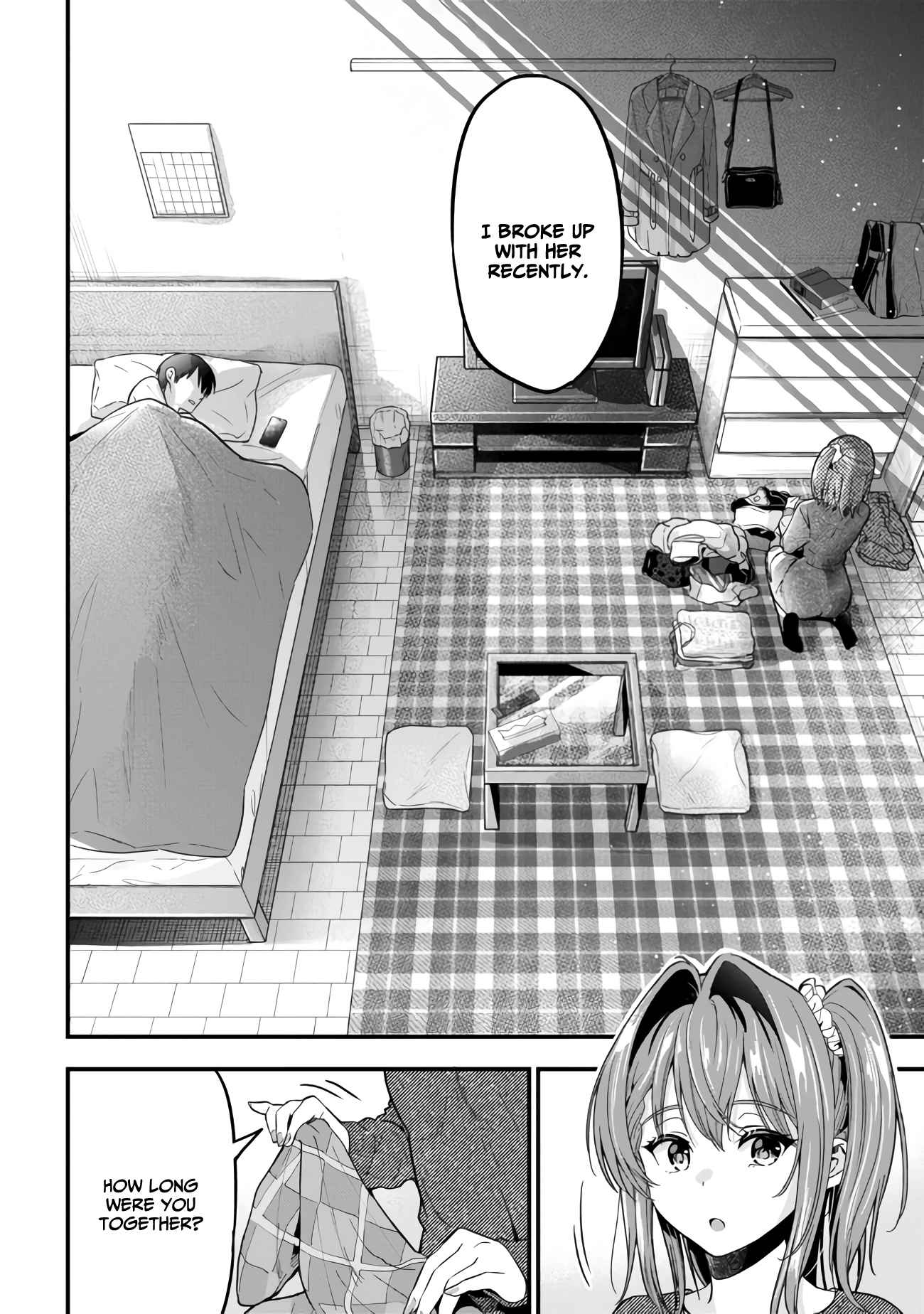 Kanojo ni Uwakisareteita Ore ga, Koakuma na Kouhai ni Natsukareteimasu chapter 13 page 6