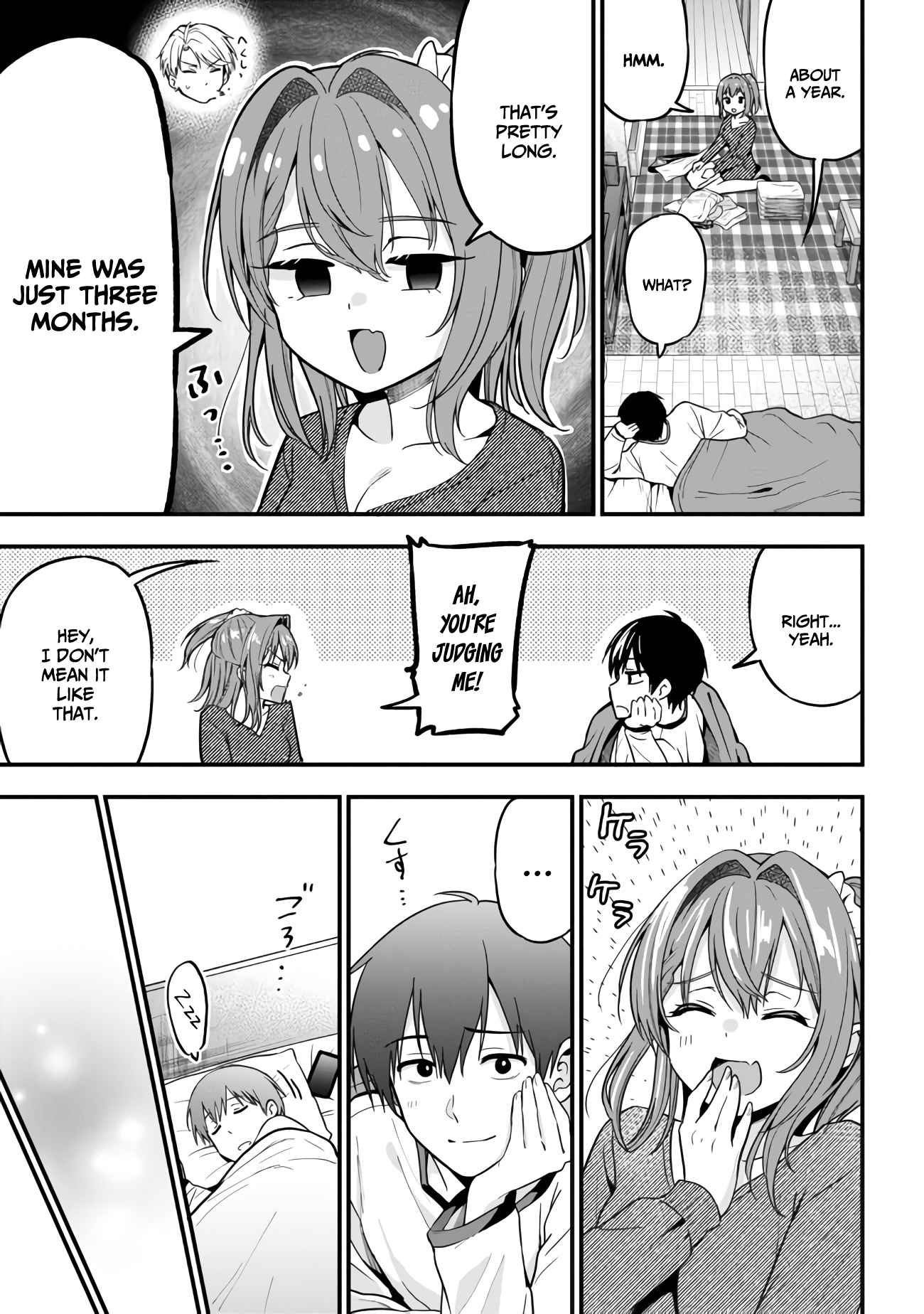 Kanojo ni Uwakisareteita Ore ga, Koakuma na Kouhai ni Natsukareteimasu chapter 13 page 7