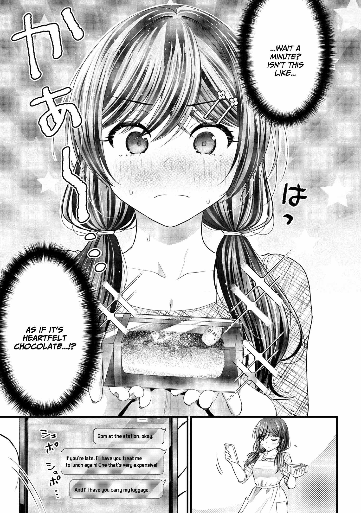 Kanojo ni Uwakisareteita Ore ga, Koakuma na Kouhai ni Natsukareteimasu chapter 15.5 page 6